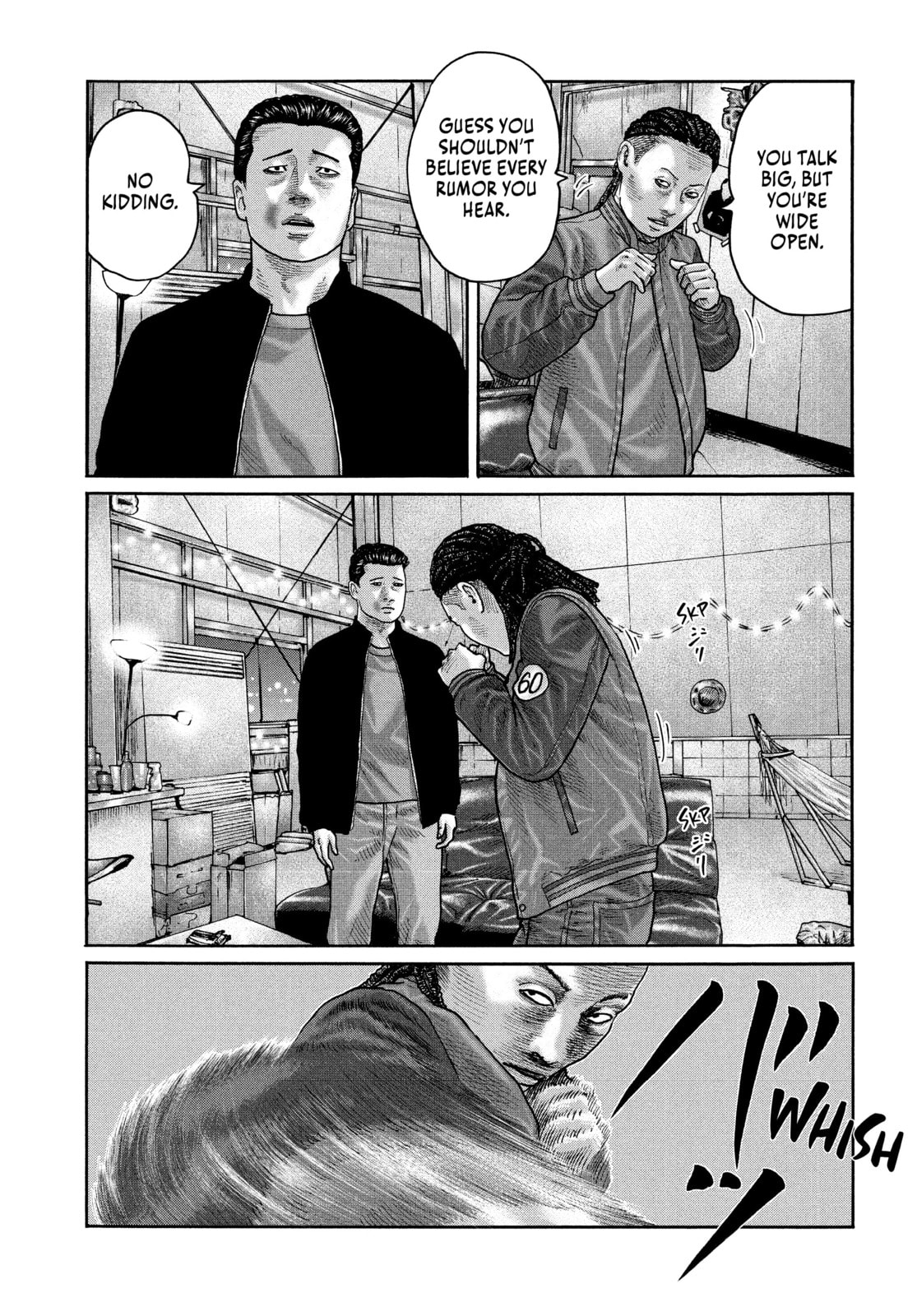 Za Faburu Chapter 195 page 9 - 