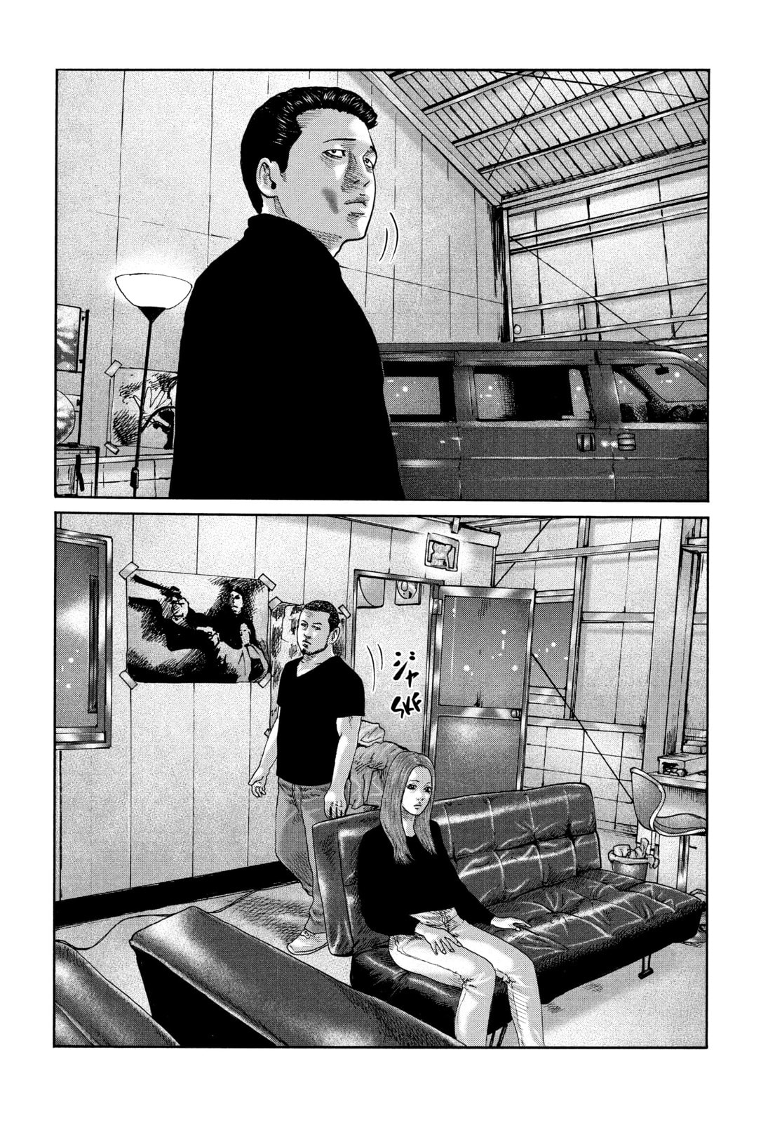 Za Faburu Chapter 196 page 11 - 