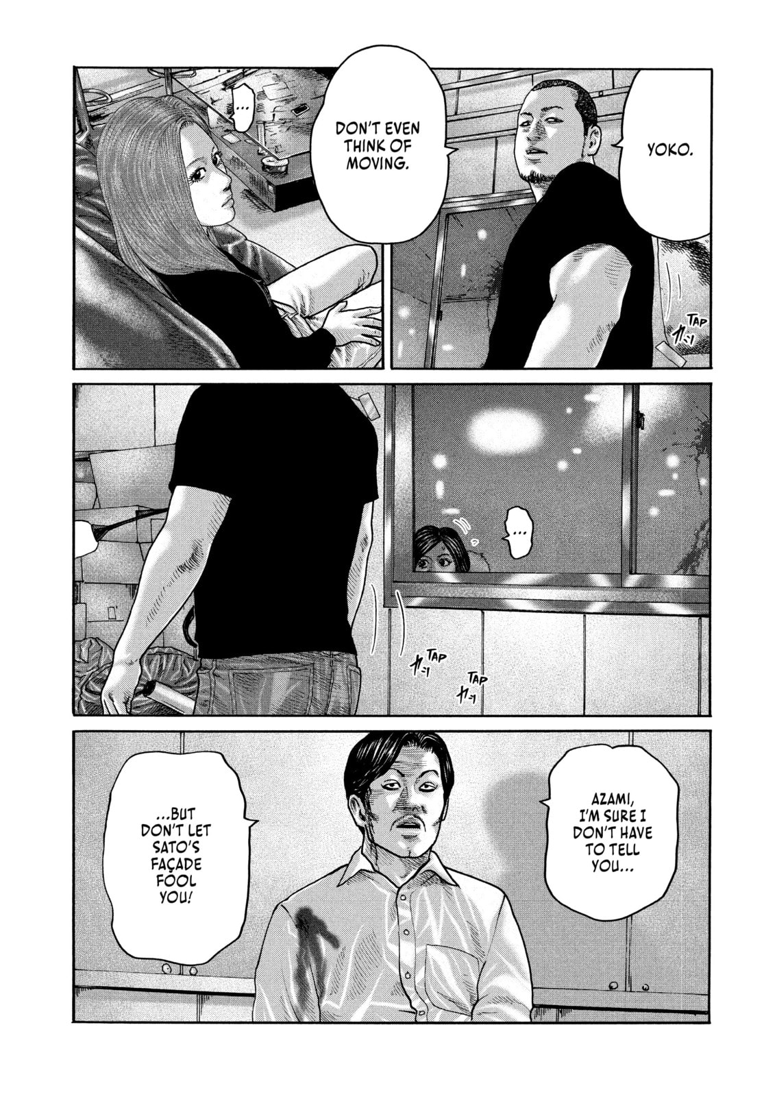 Za Faburu Chapter 196 page 12 - 