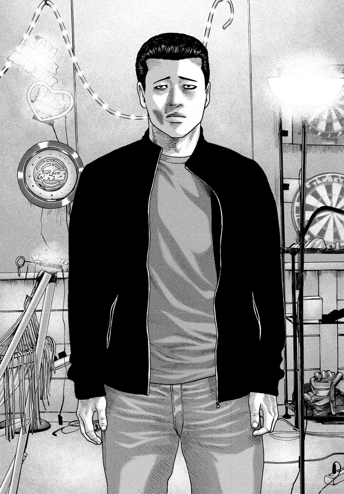 Za Faburu Chapter 196 page 14 - 