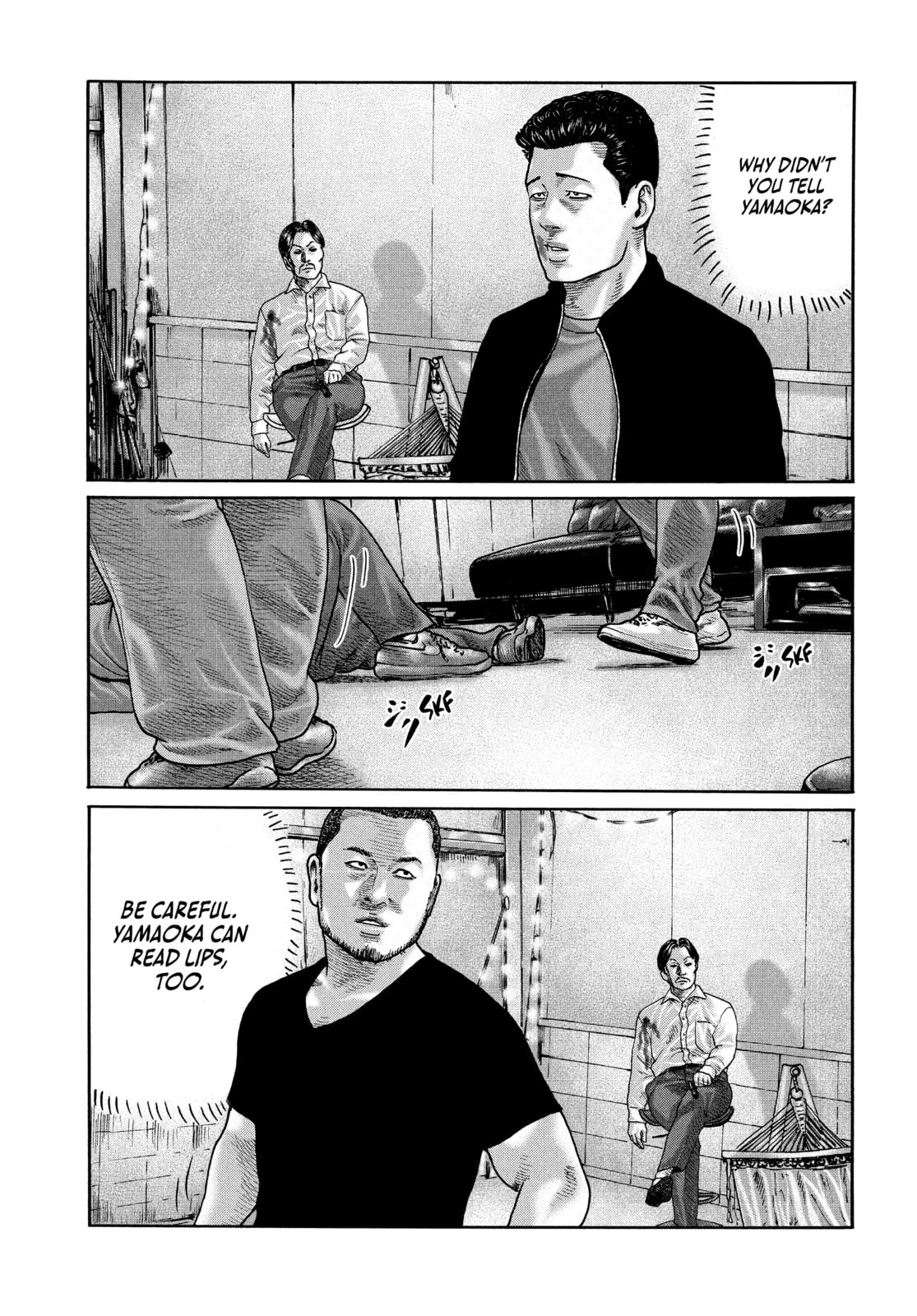 Za Faburu Chapter 196 page 16 - 