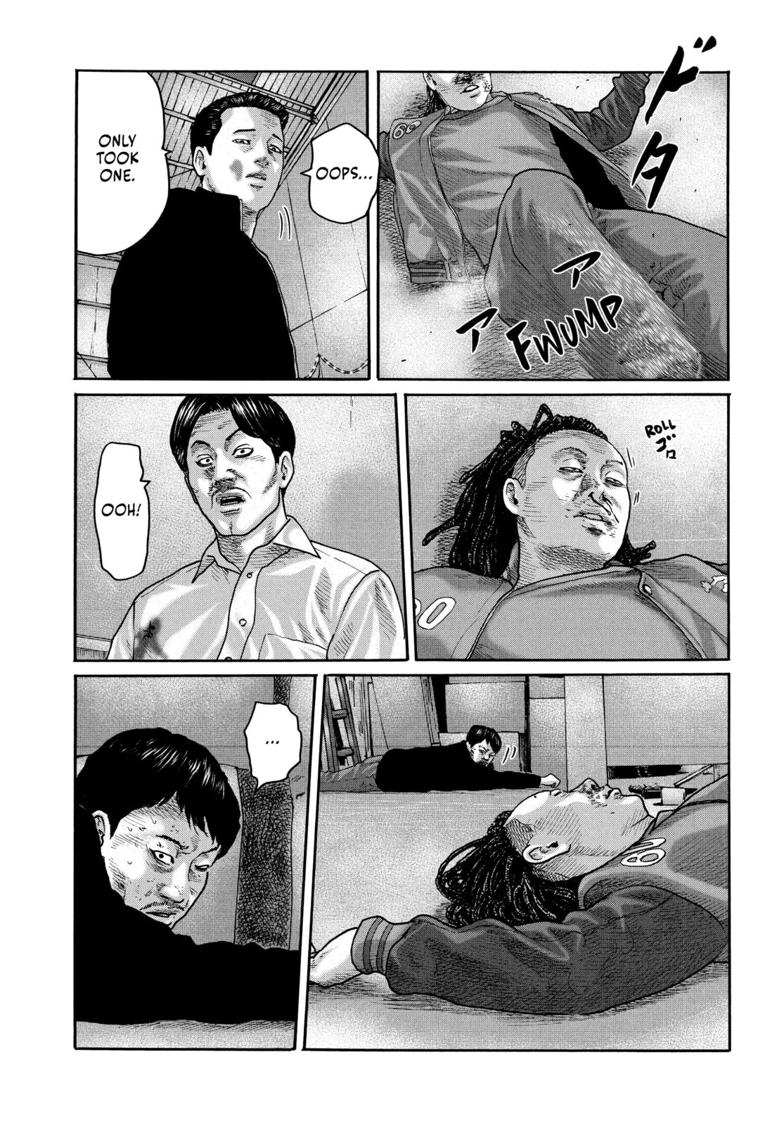 Za Faburu Chapter 196 page 10 - 