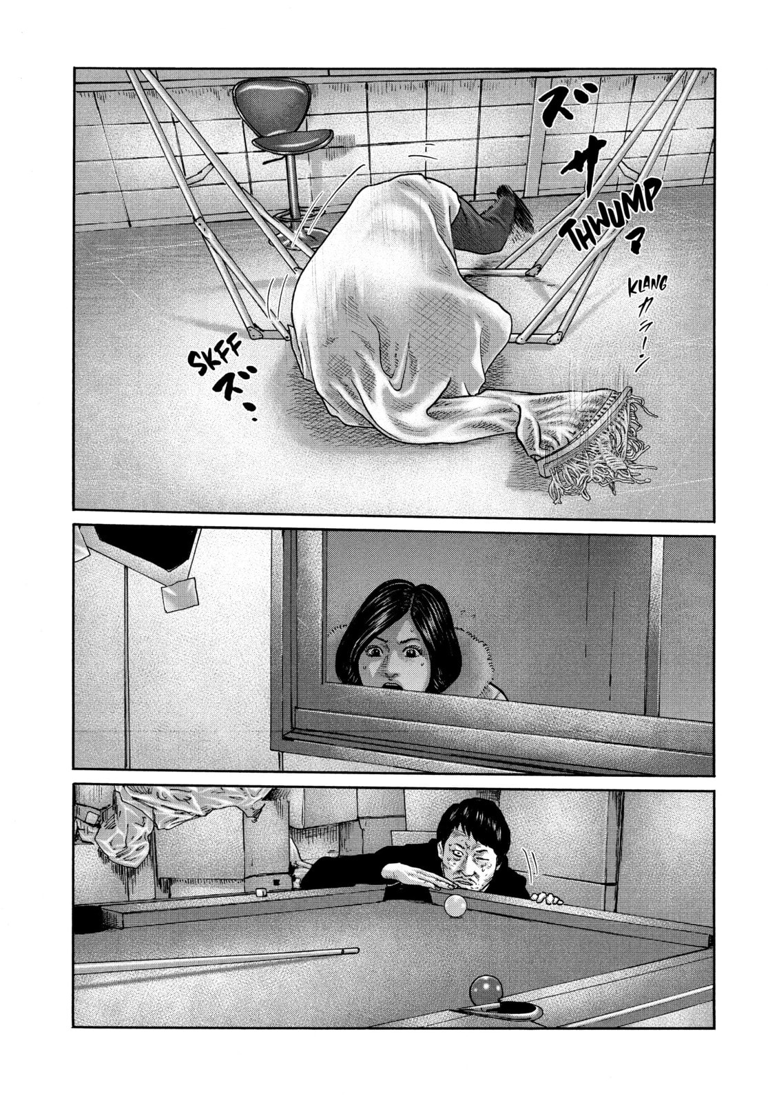 Za Faburu Chapter 197 page 11 - 