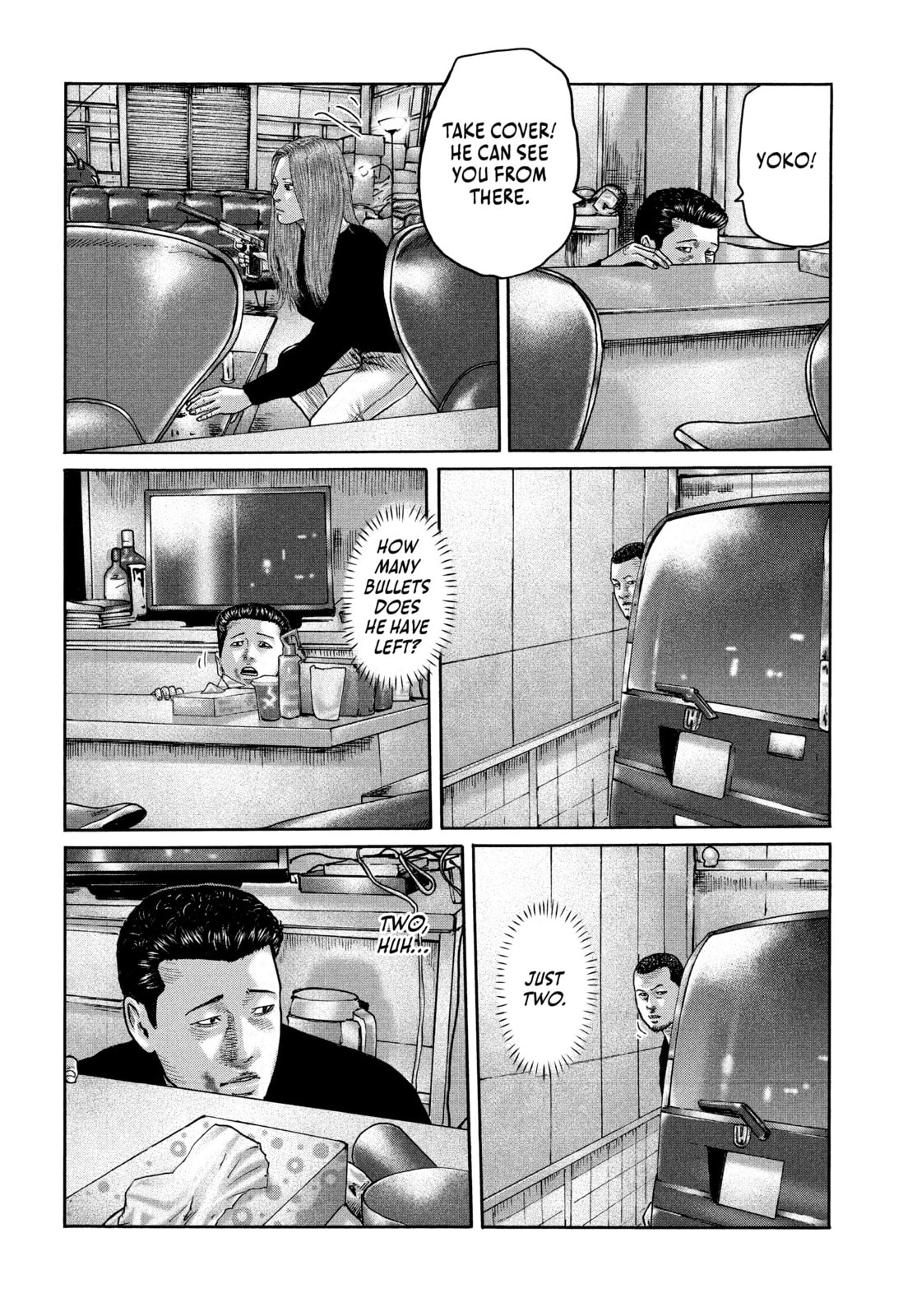 Za Faburu Chapter 197 page 12 - 