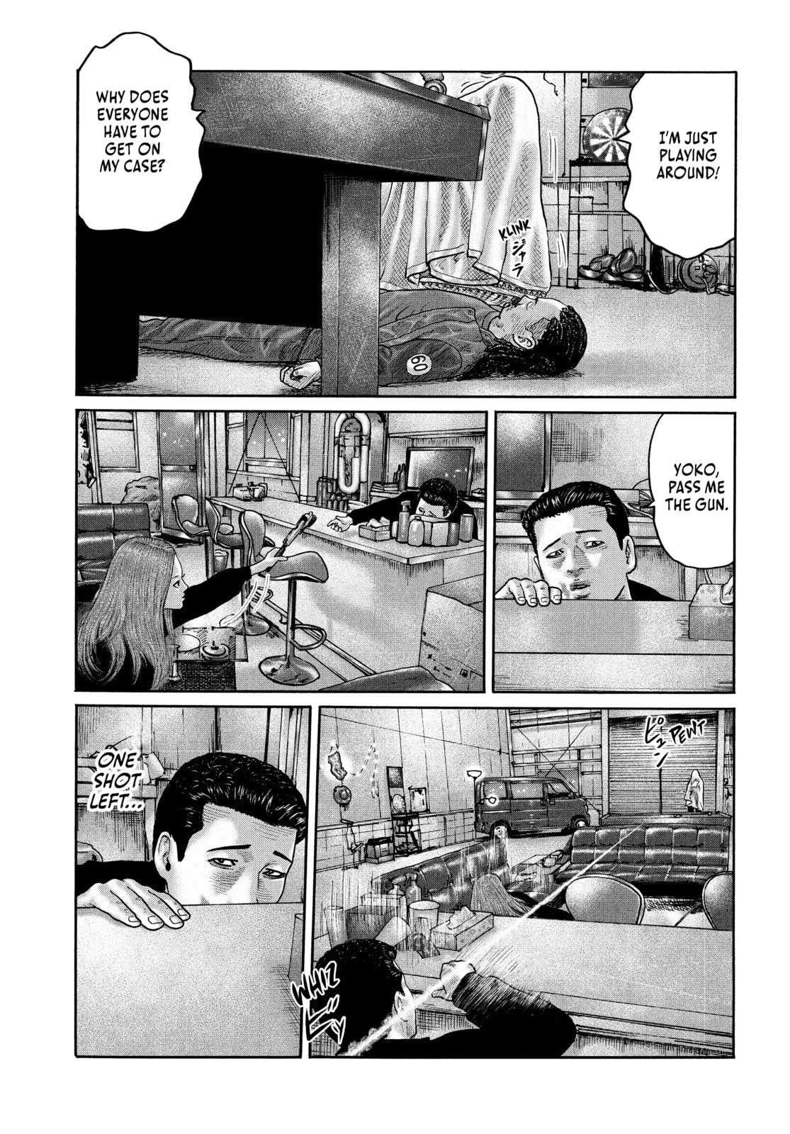 Za Faburu Chapter 197 page 15 - 