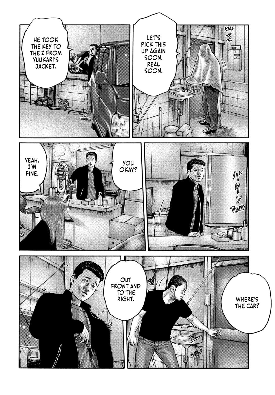 Za Faburu Chapter 197 page 16 - 