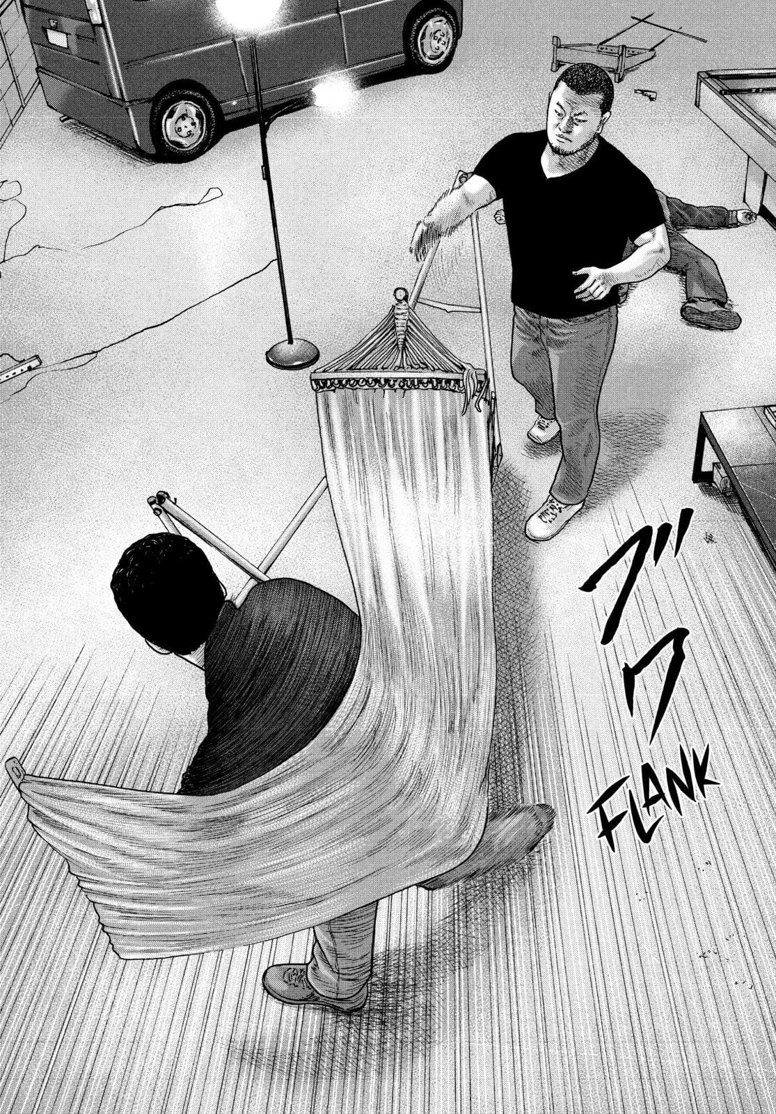 Za Faburu Chapter 197 page 4 - 