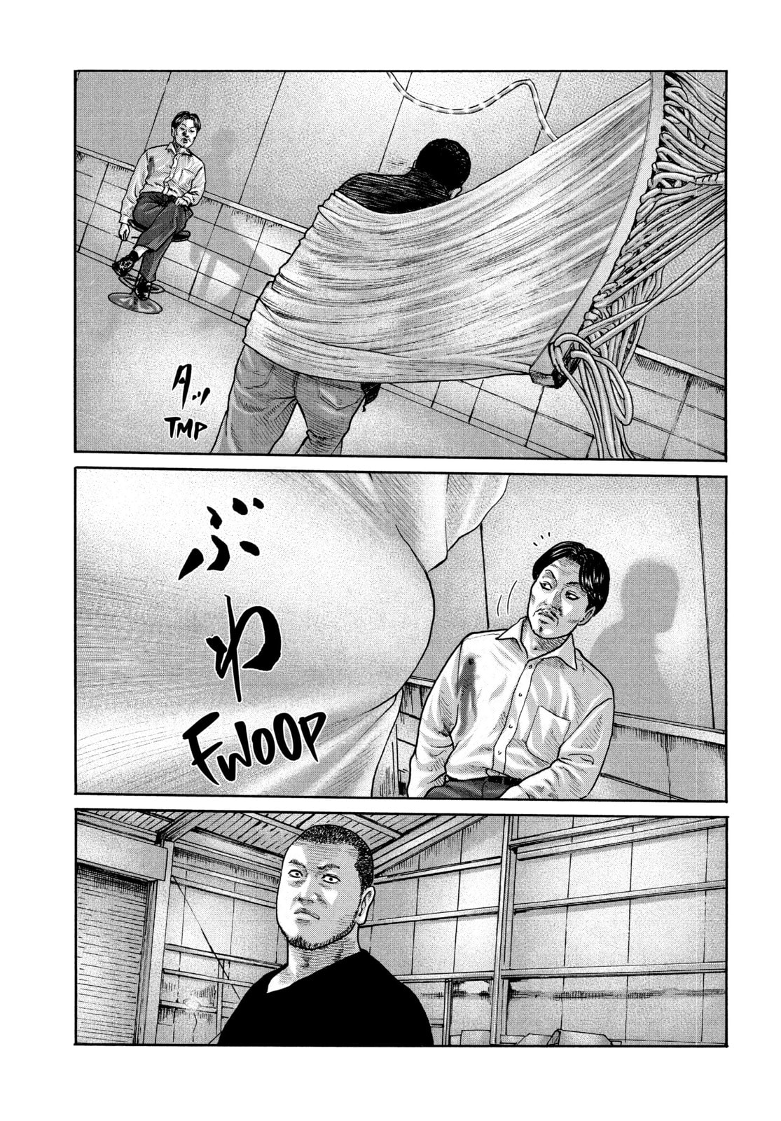 Za Faburu Chapter 197 page 5 - 