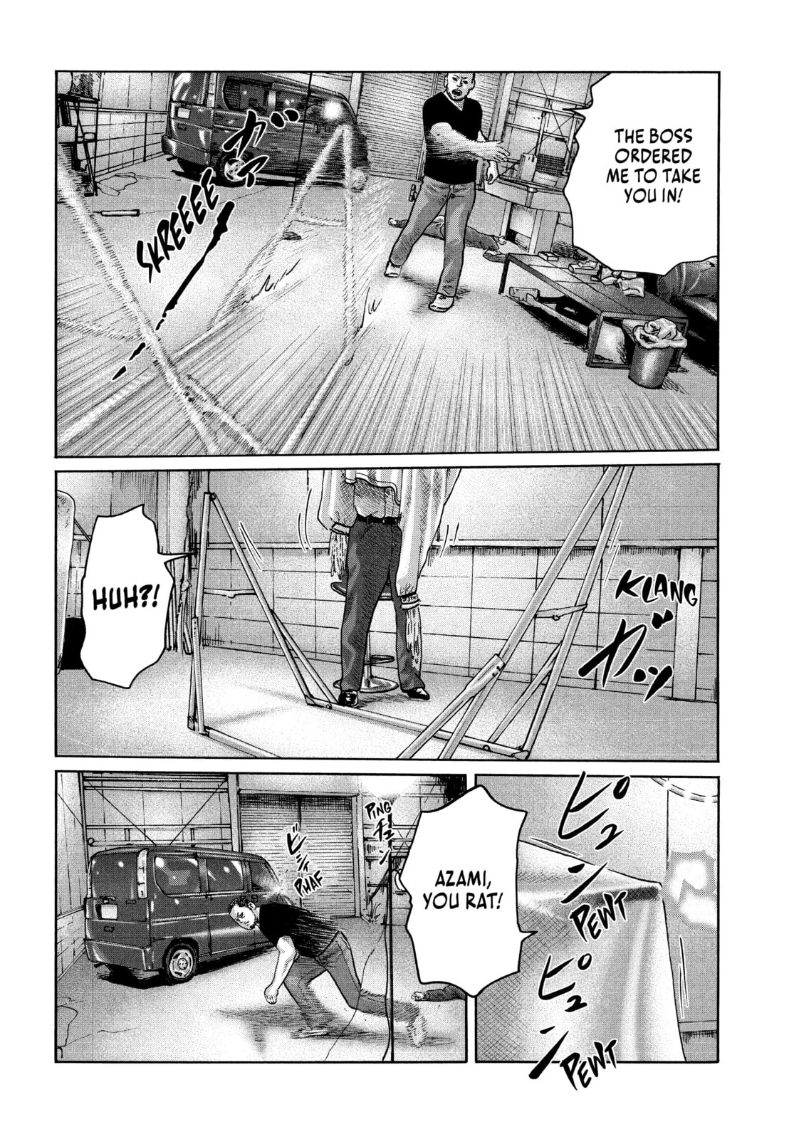 Za Faburu Chapter 197 page 8 - 