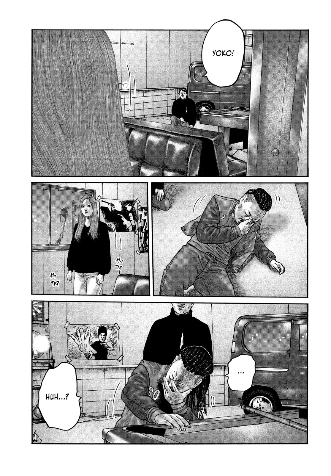 Za Faburu Chapter 198 page 13 - 