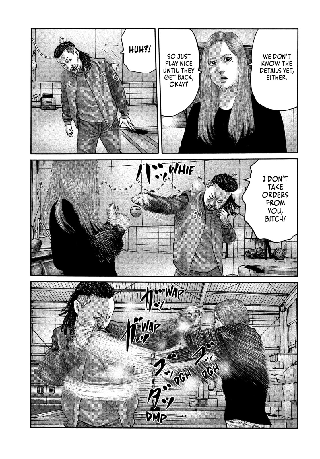 Za Faburu Chapter 198 page 15 - 
