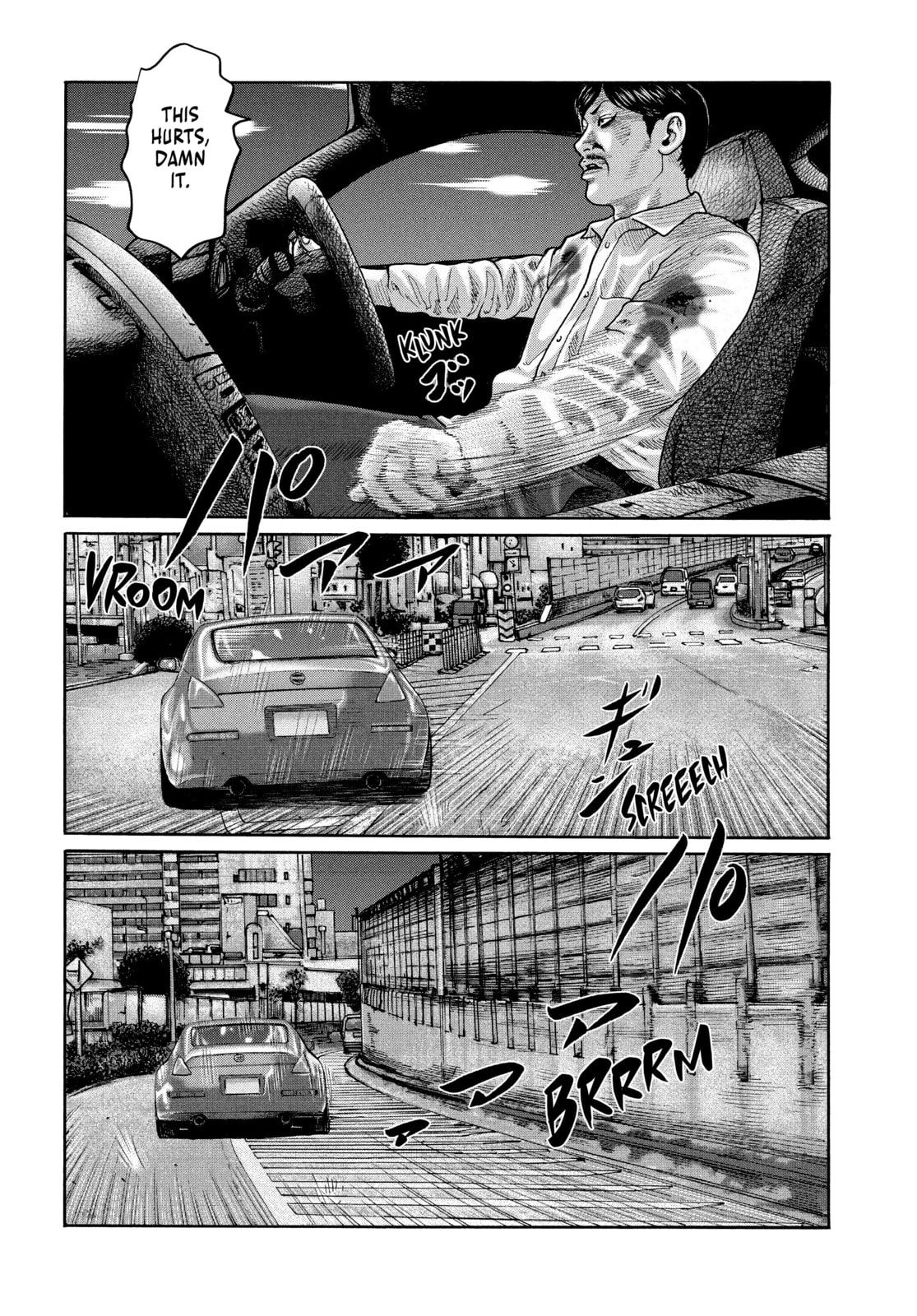 Za Faburu Chapter 198 page 4 - 