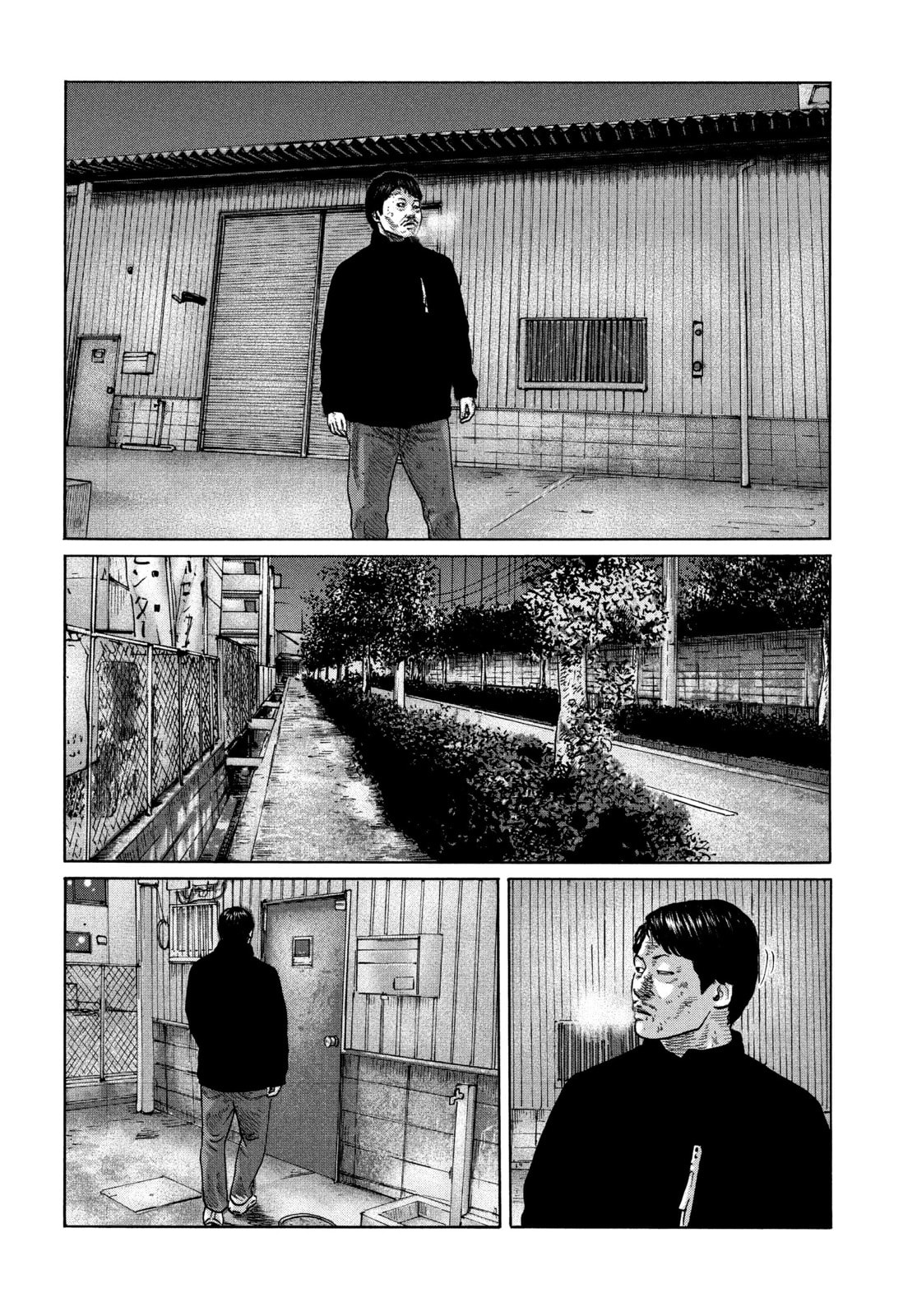 Za Faburu Chapter 199 page 2 - 