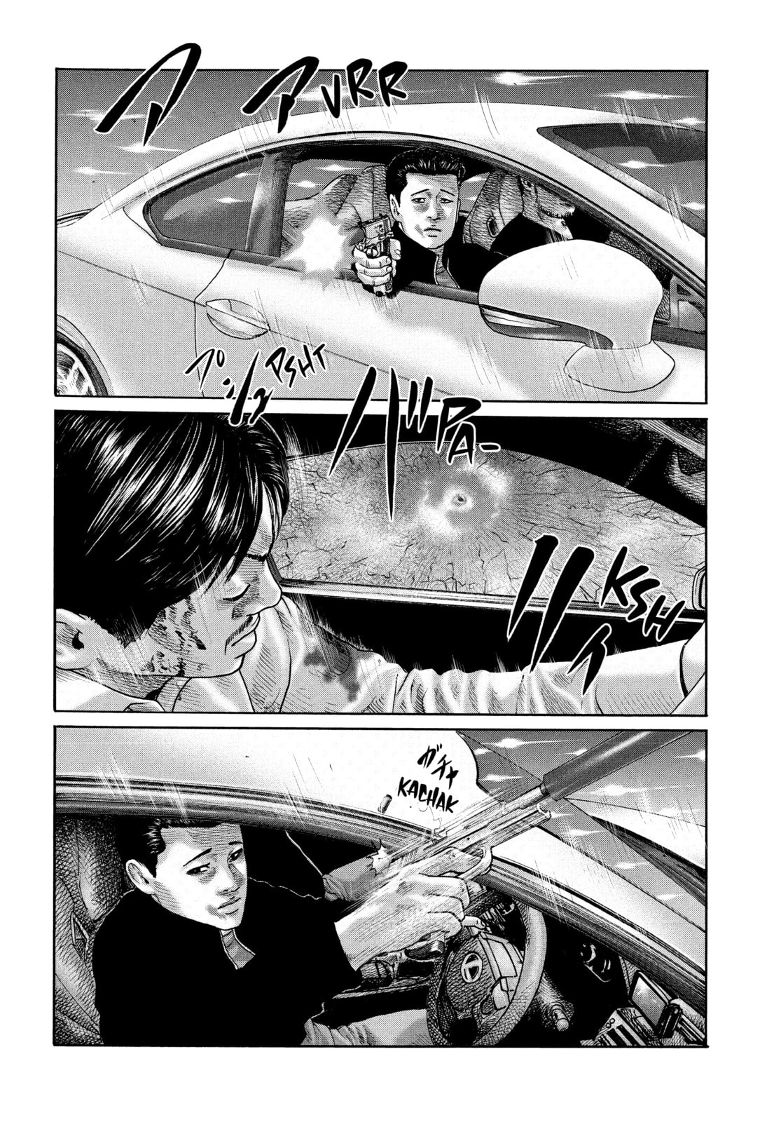 Za Faburu Chapter 199 page 12 - 