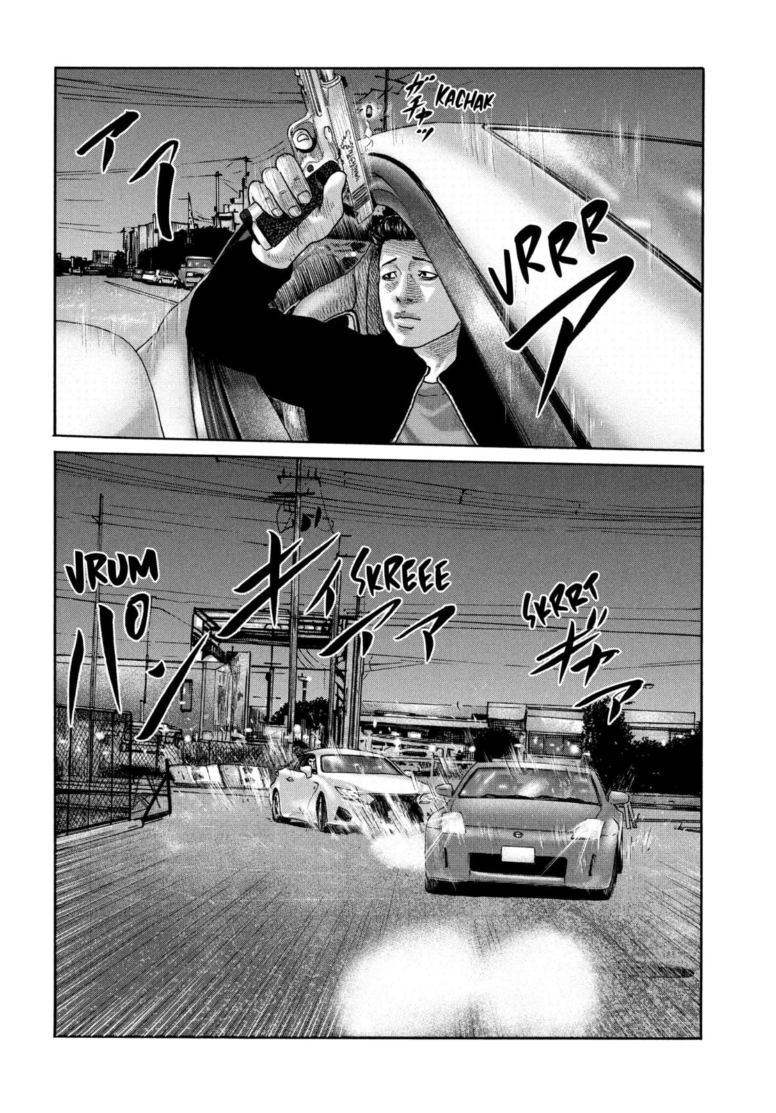 Za Faburu Chapter 199 page 14 - 