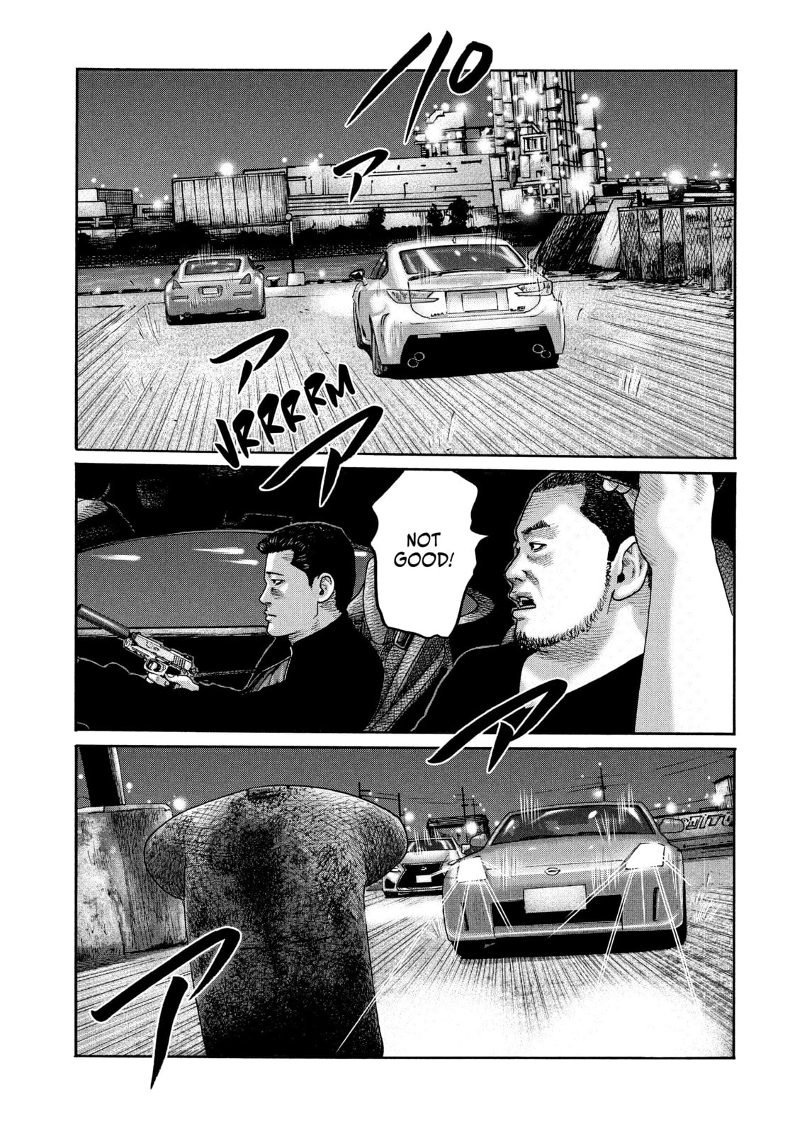 Za Faburu Chapter 199 page 15 - 
