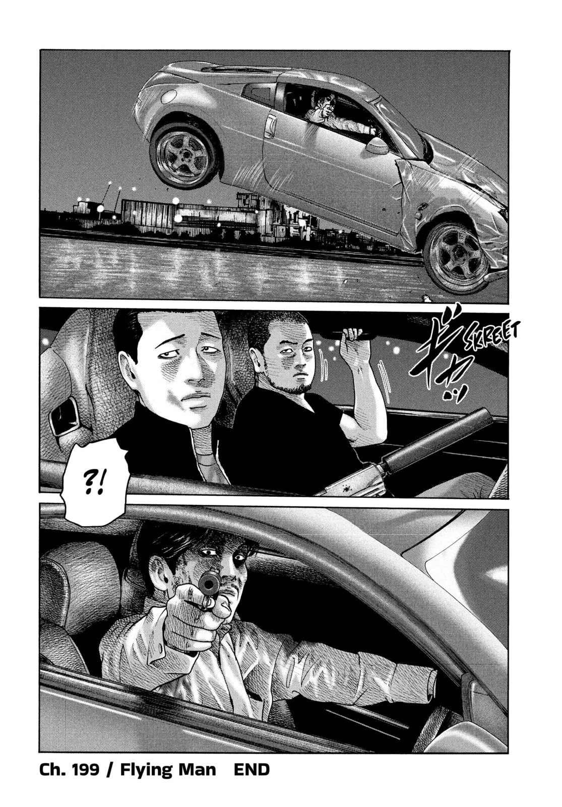 Za Faburu Chapter 199 page 17 - 