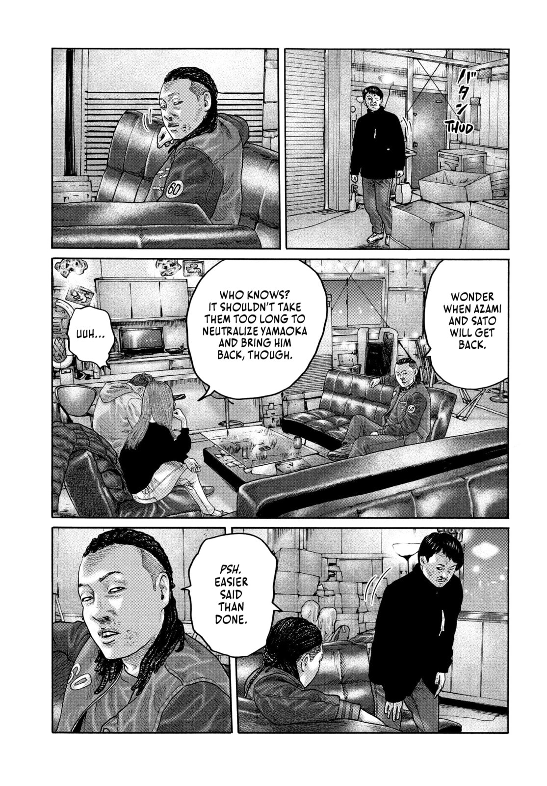 Za Faburu Chapter 199 page 3 - 