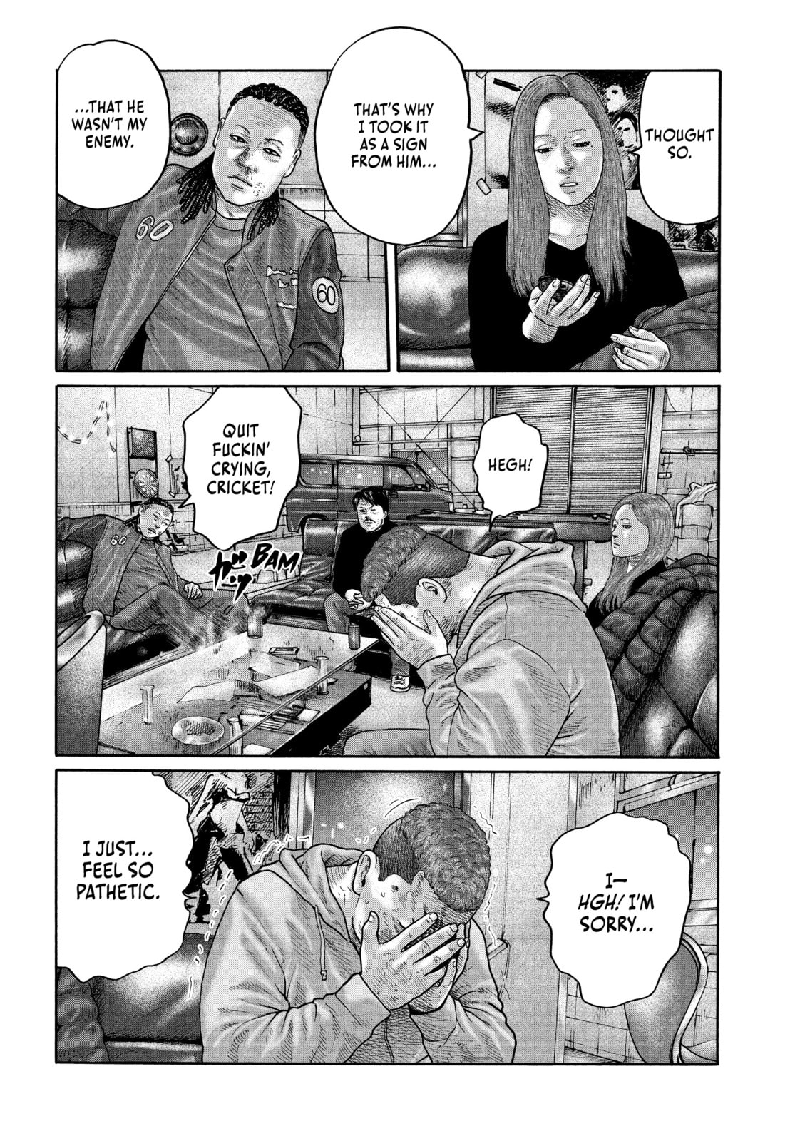 Za Faburu Chapter 199 page 6 - 