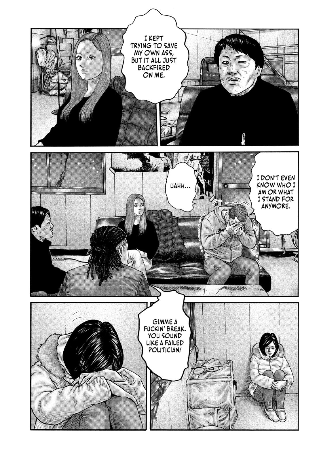 Za Faburu Chapter 199 page 7 - 