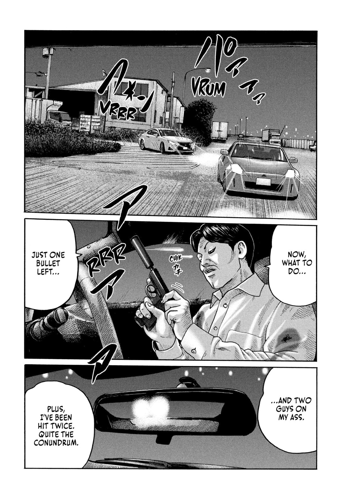 Za Faburu Chapter 199 page 8 - 