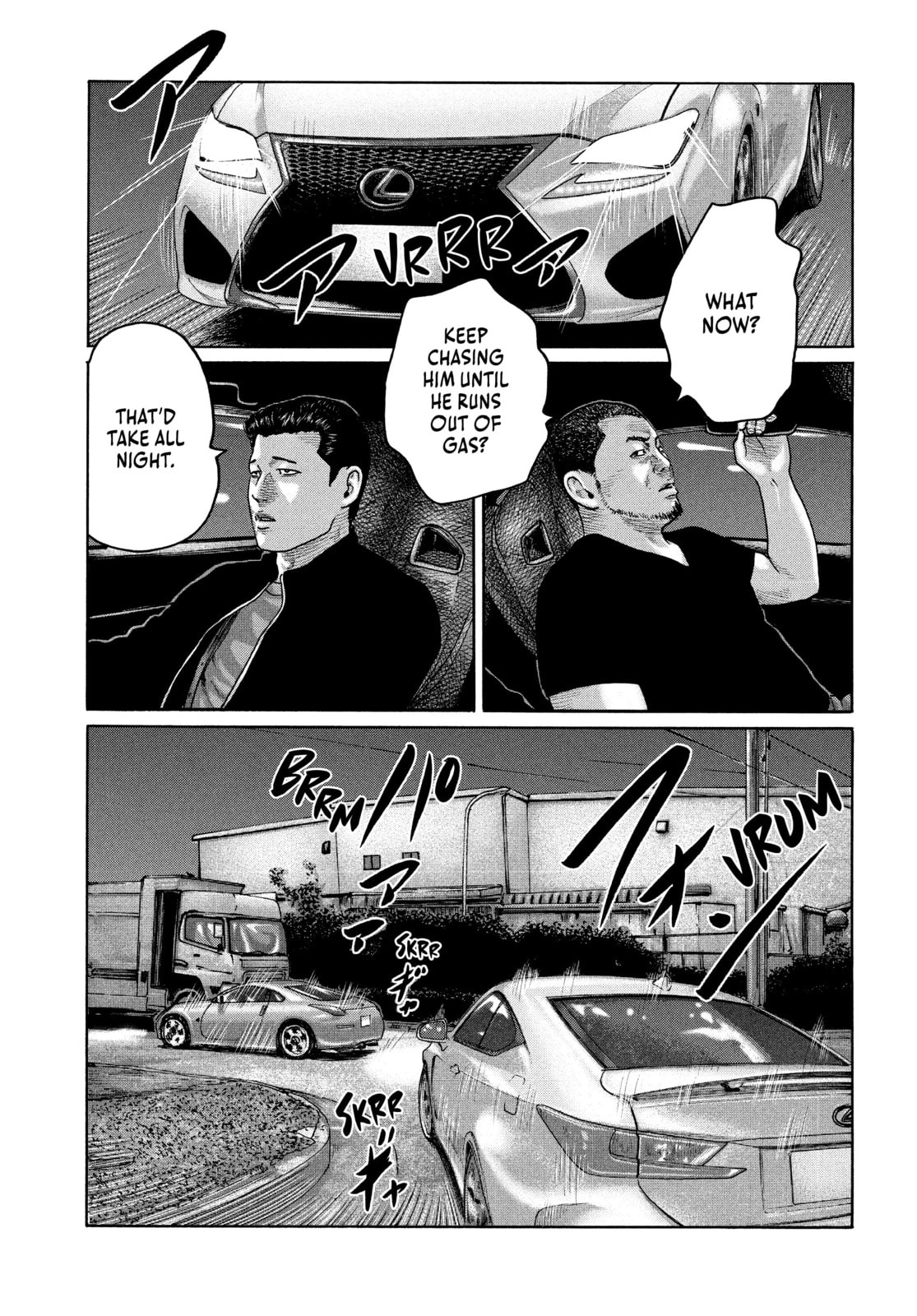 Za Faburu Chapter 199 page 9 - 