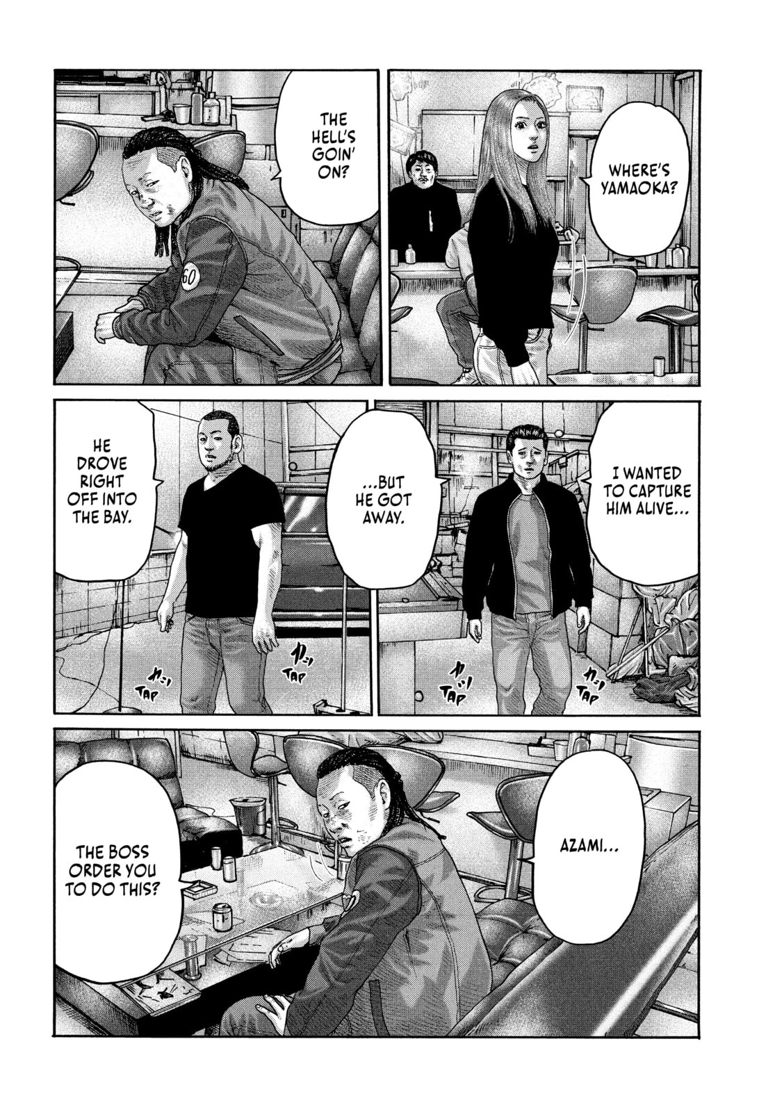 Za Faburu Chapter 200 page 11 - 