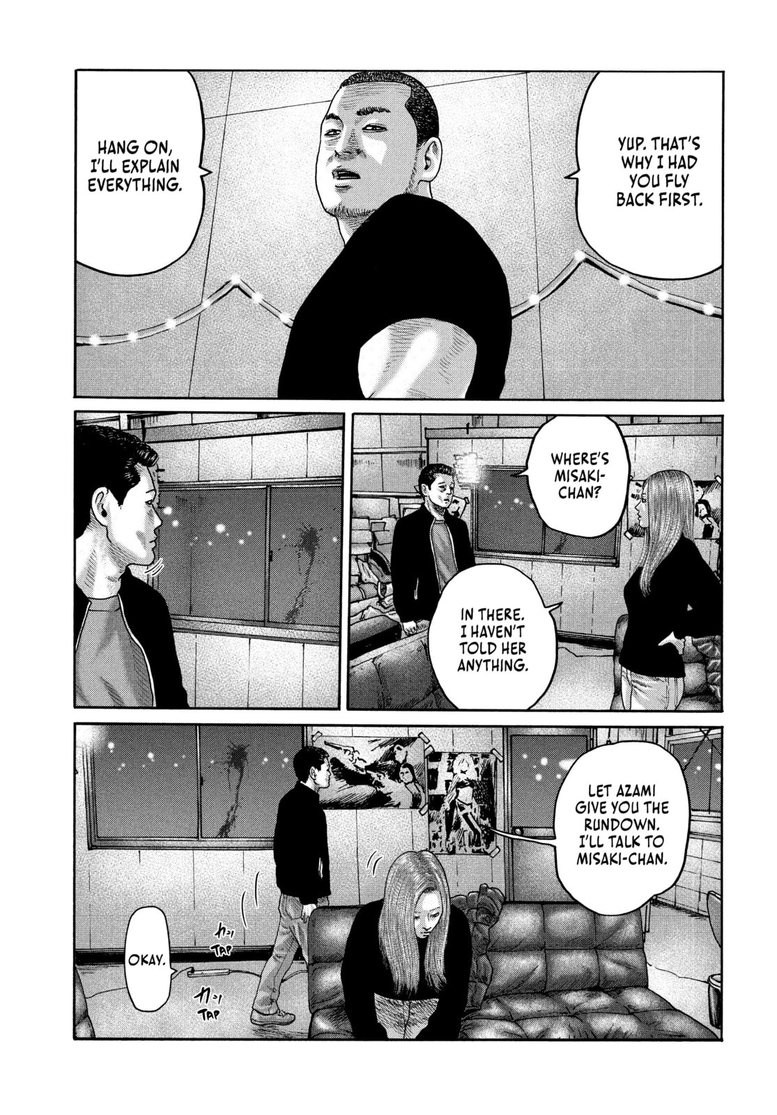 Za Faburu Chapter 200 page 12 - 