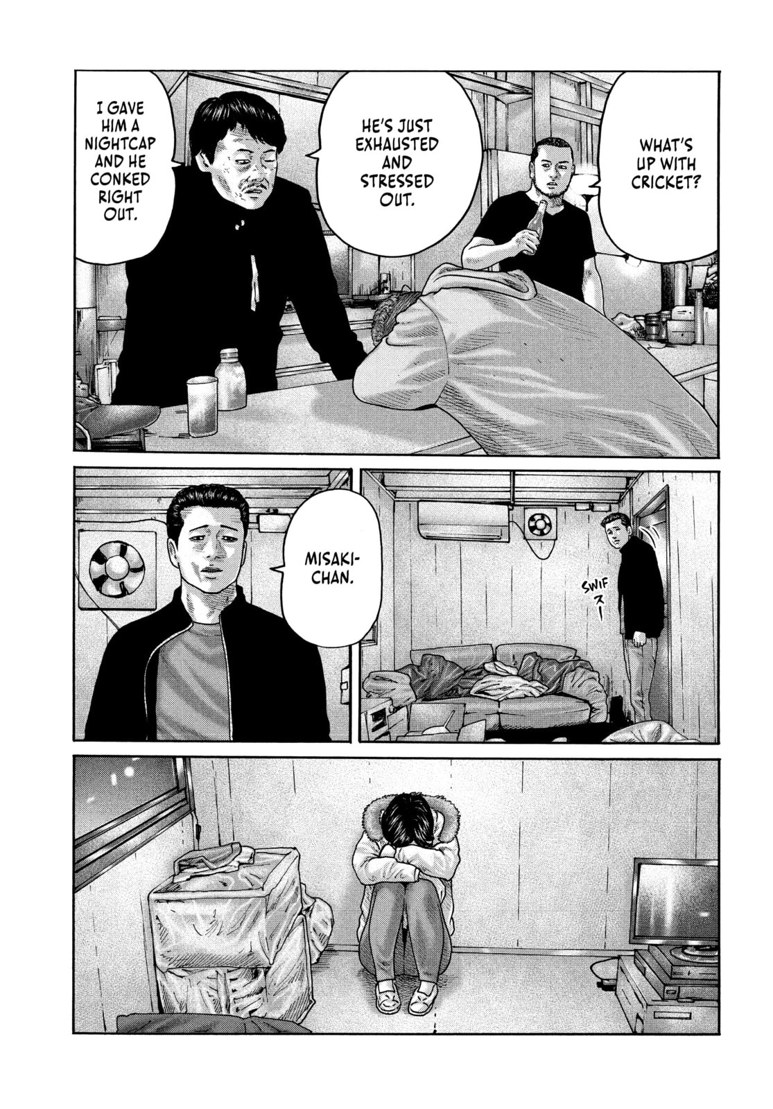 Za Faburu Chapter 200 page 14 - 