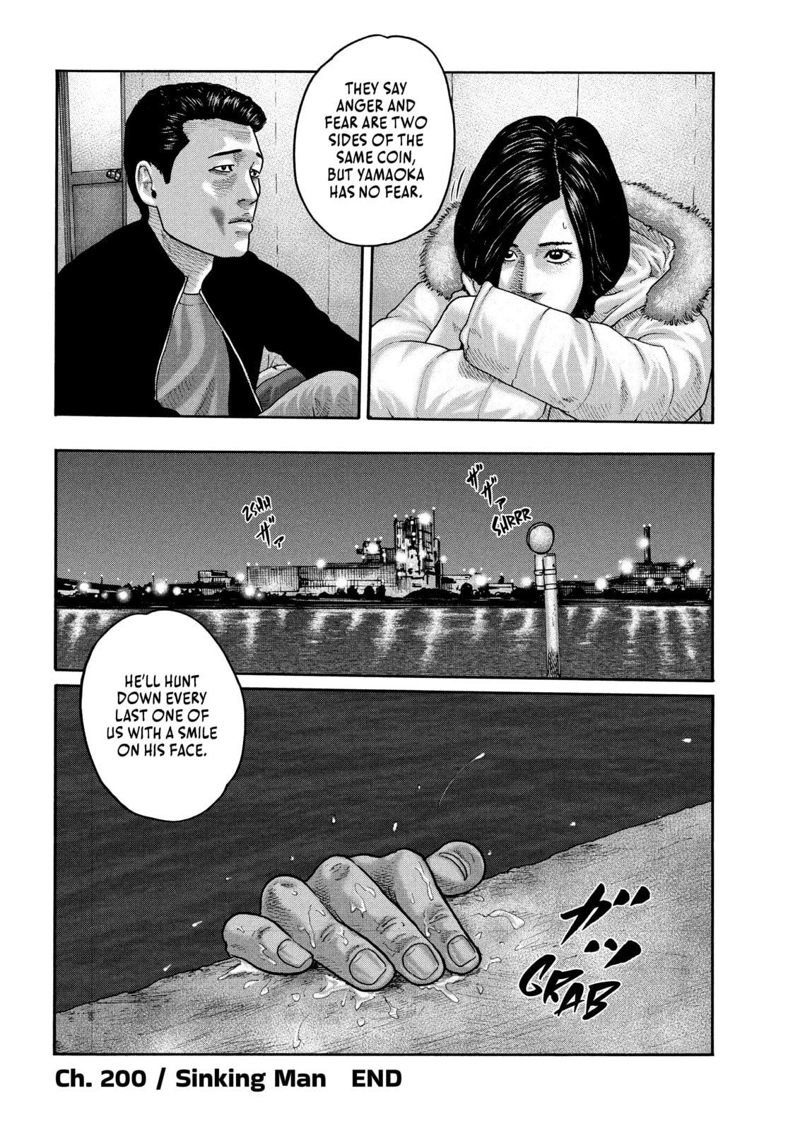 Za Faburu Chapter 200 page 19 - 