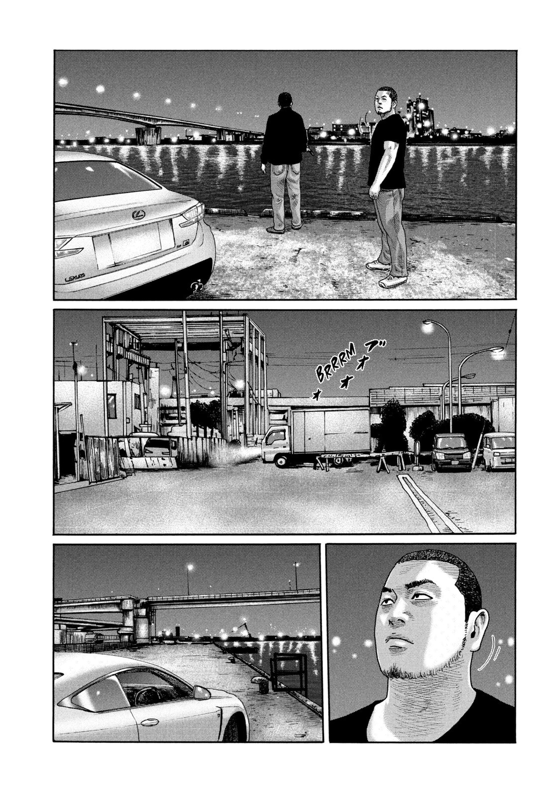 Za Faburu Chapter 200 page 6 - 