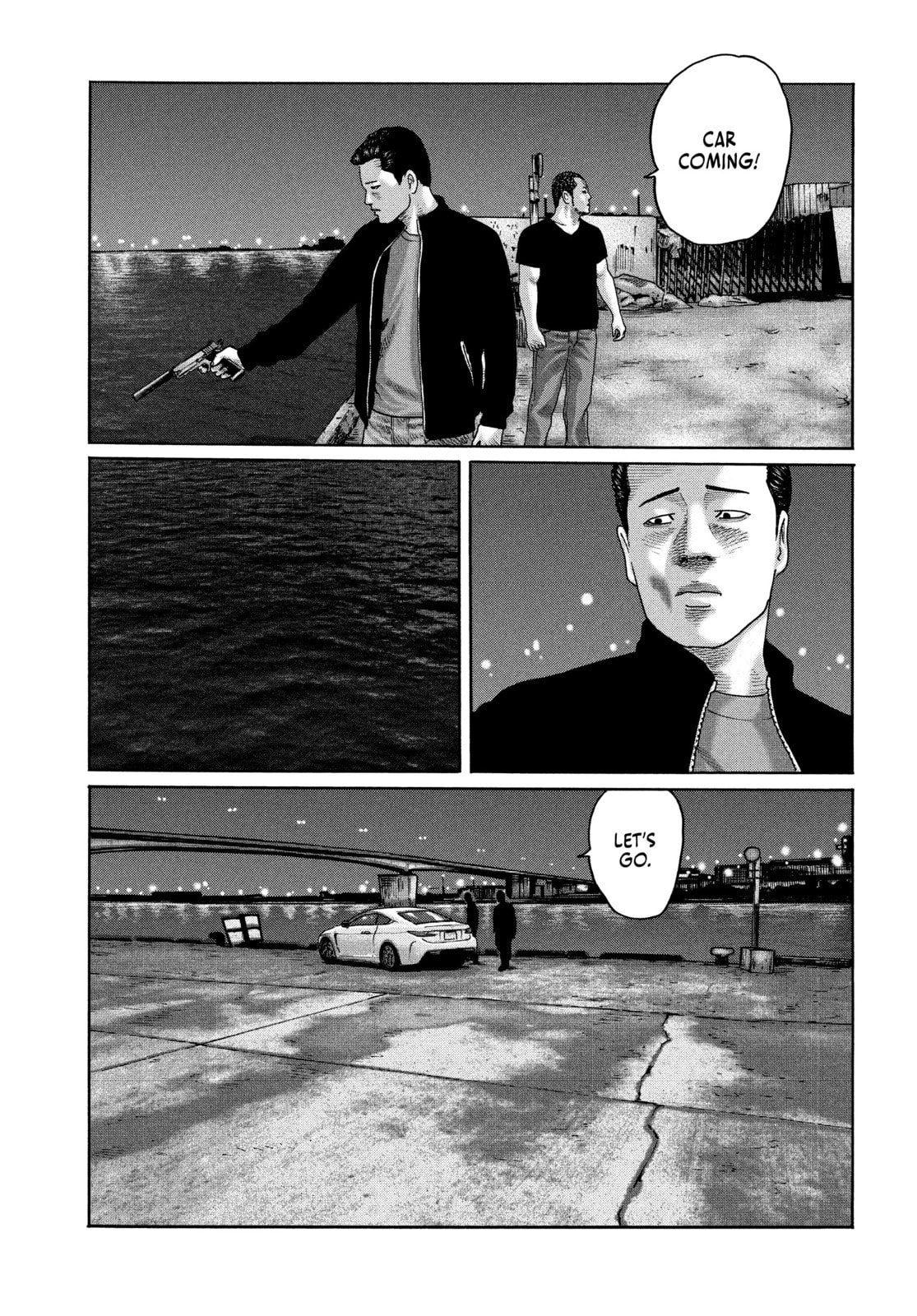 Za Faburu Chapter 200 page 8 - 