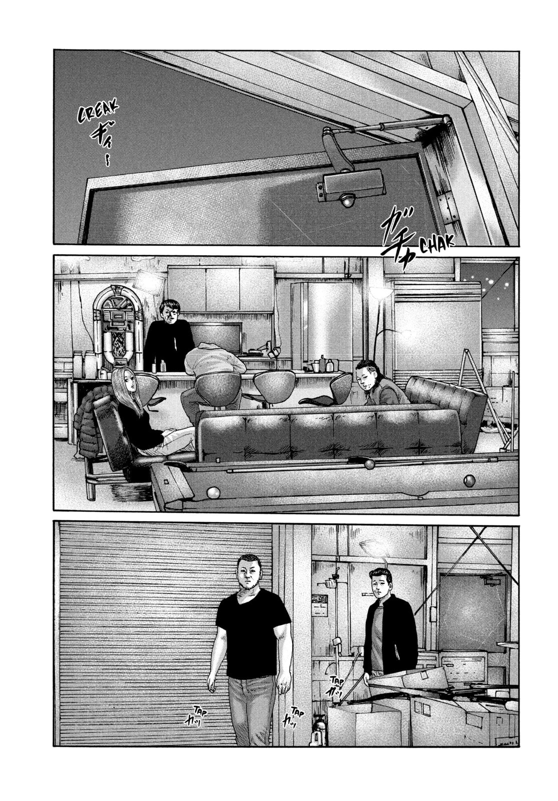Za Faburu Chapter 200 page 10 - 