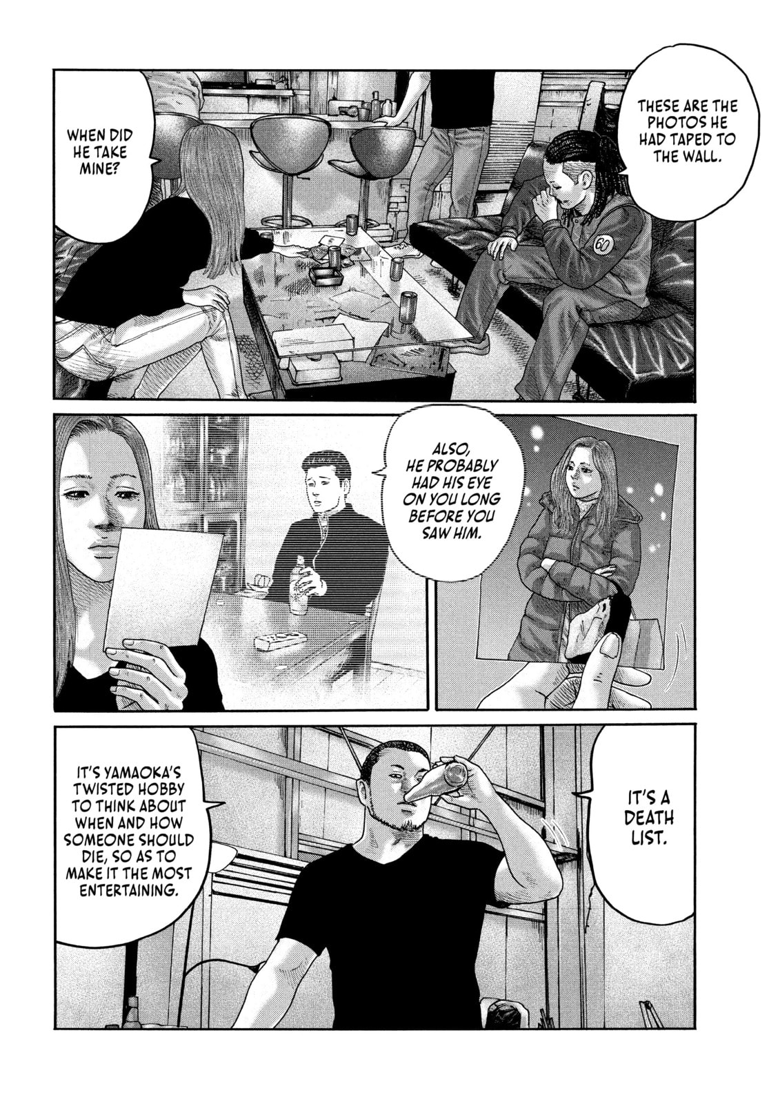 Za Faburu Chapter 201 page 2 - 