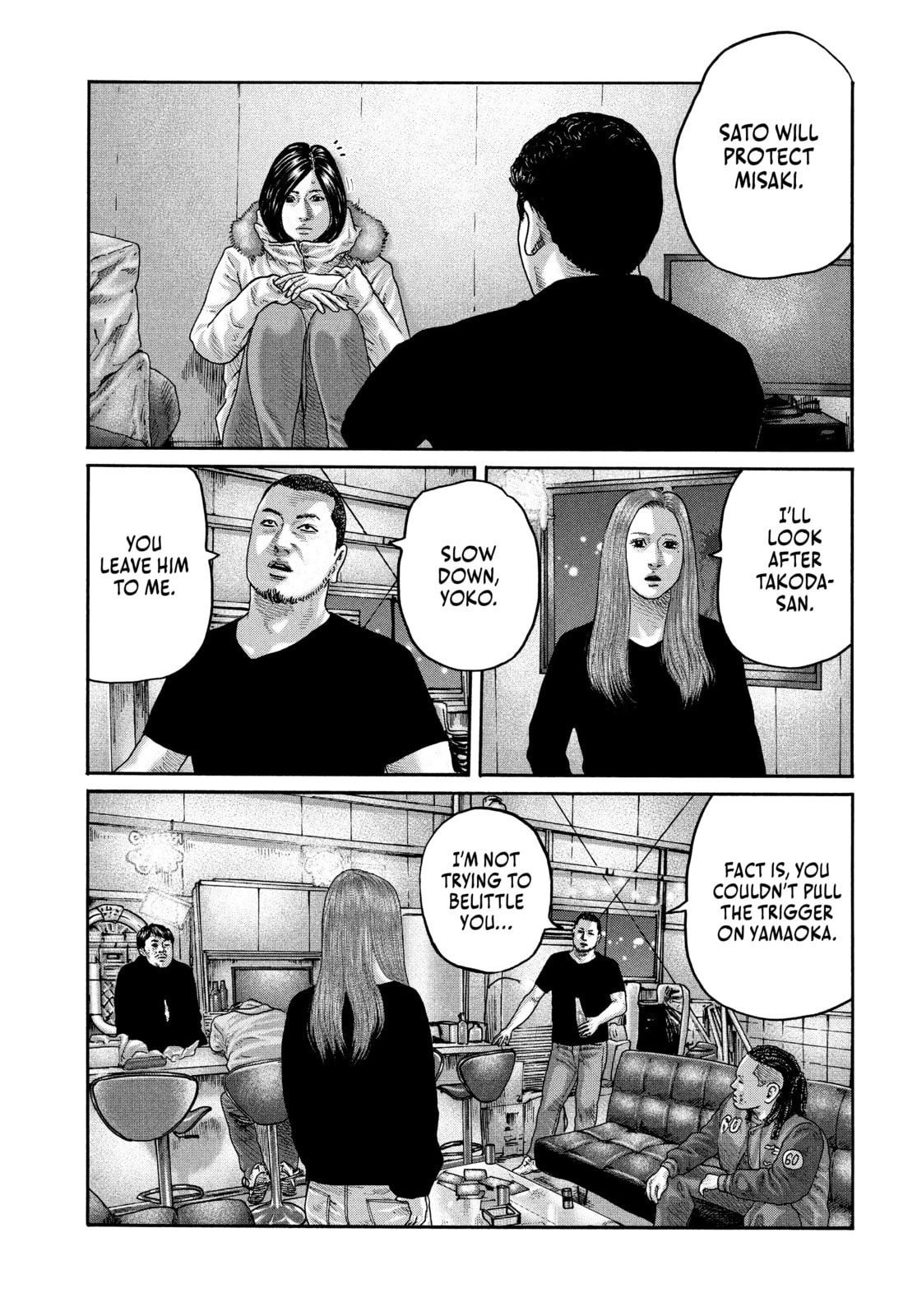 Za Faburu Chapter 201 page 11 - 