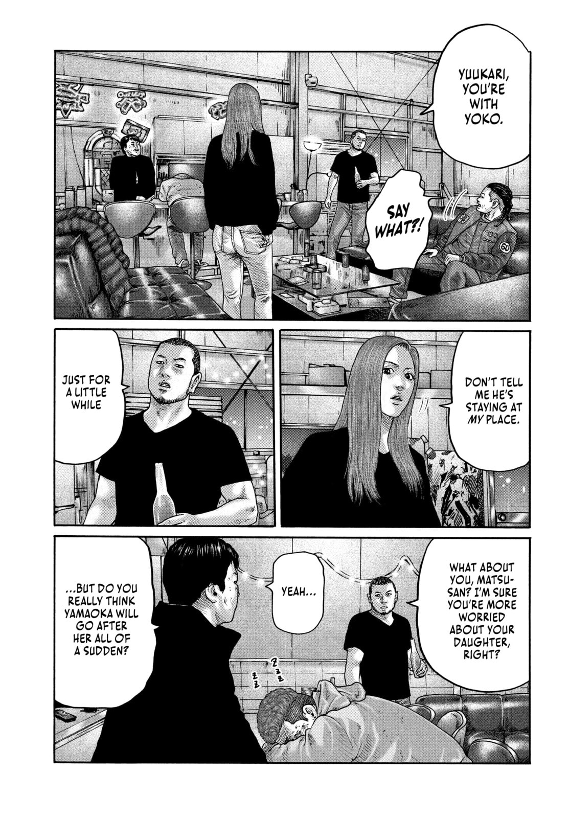 Za Faburu Chapter 201 page 13 - 