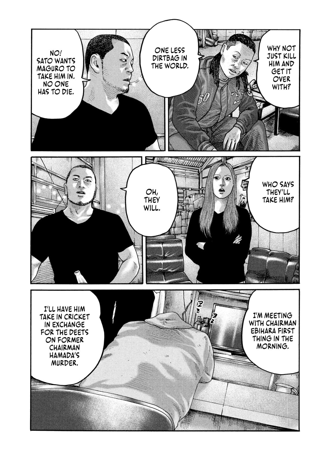 Za Faburu Chapter 201 page 15 - 