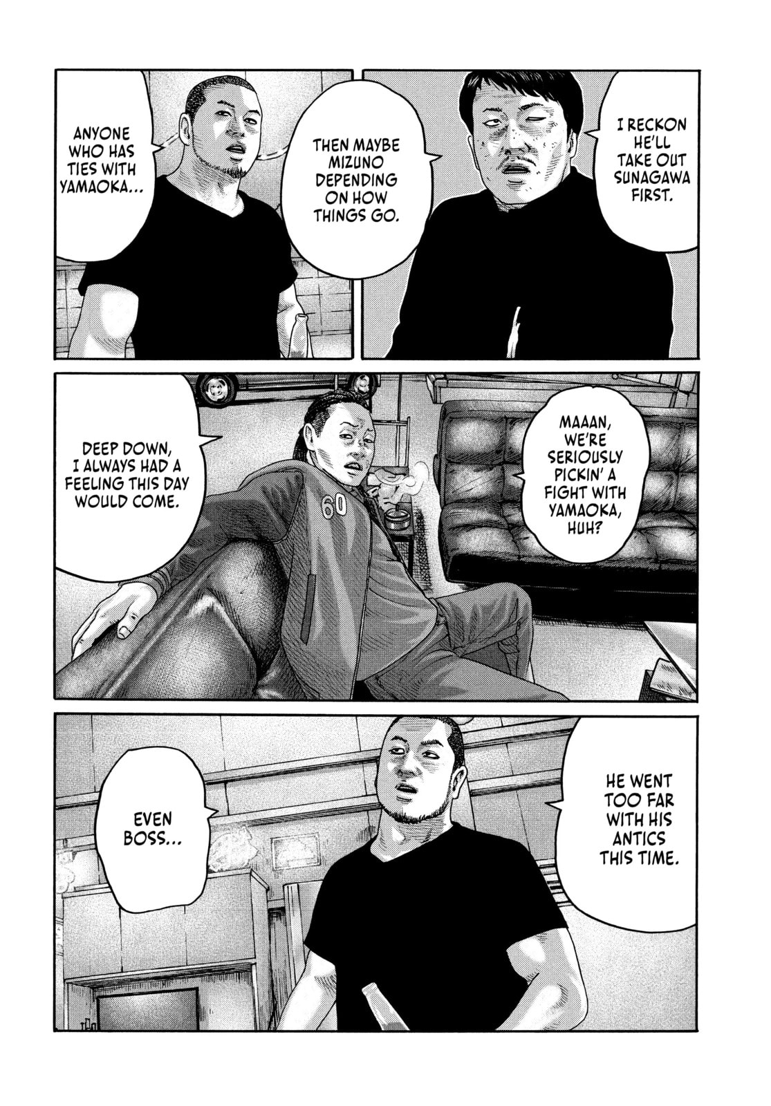 Za Faburu Chapter 201 page 16 - 