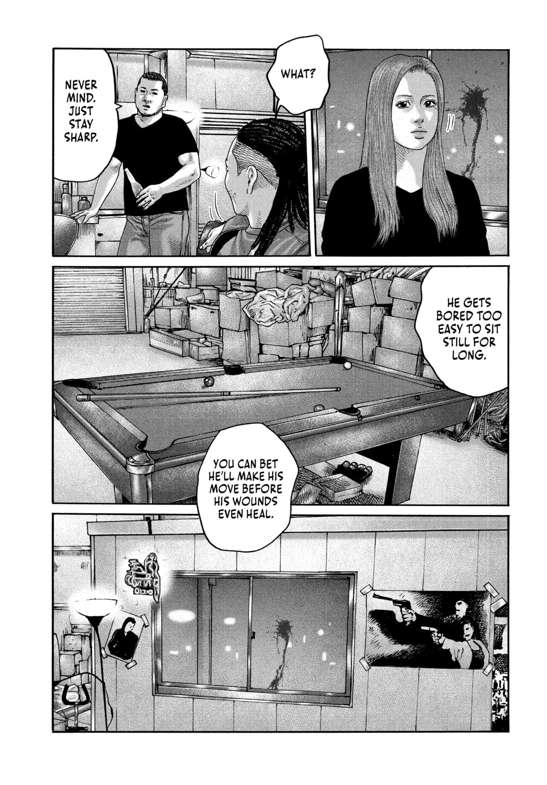 Za Faburu Chapter 201 page 17 - 