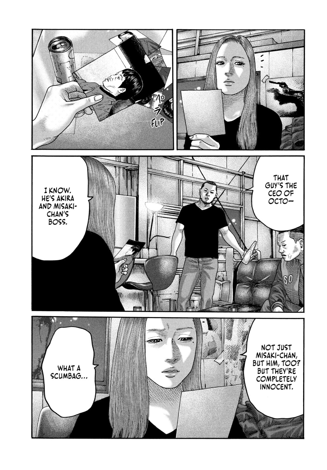 Za Faburu Chapter 201 page 3 - 