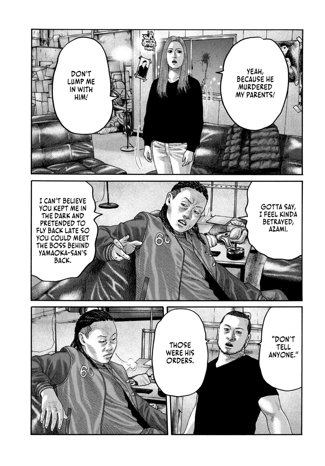 Za Faburu Chapter 201 page 5 - 