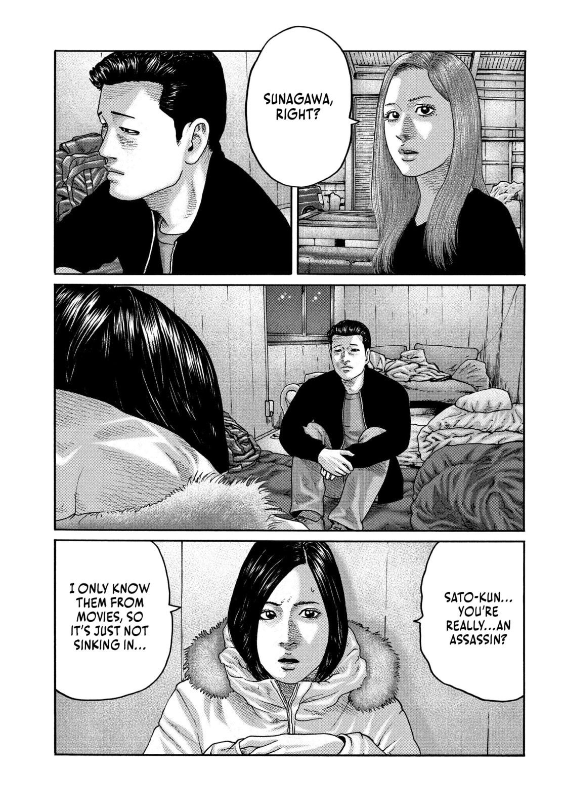 Za Faburu Chapter 201 page 7 - 