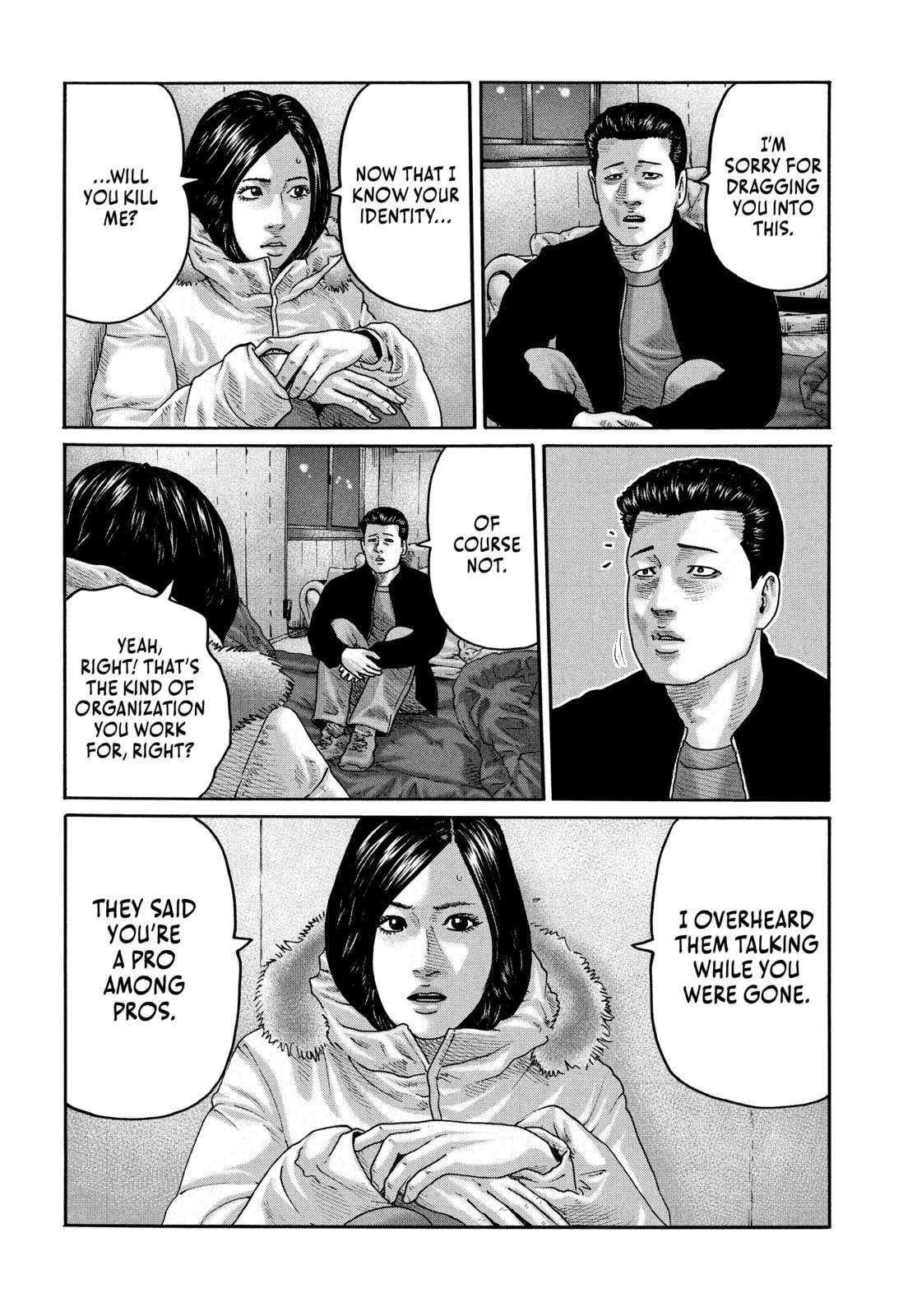 Za Faburu Chapter 201 page 8 - 