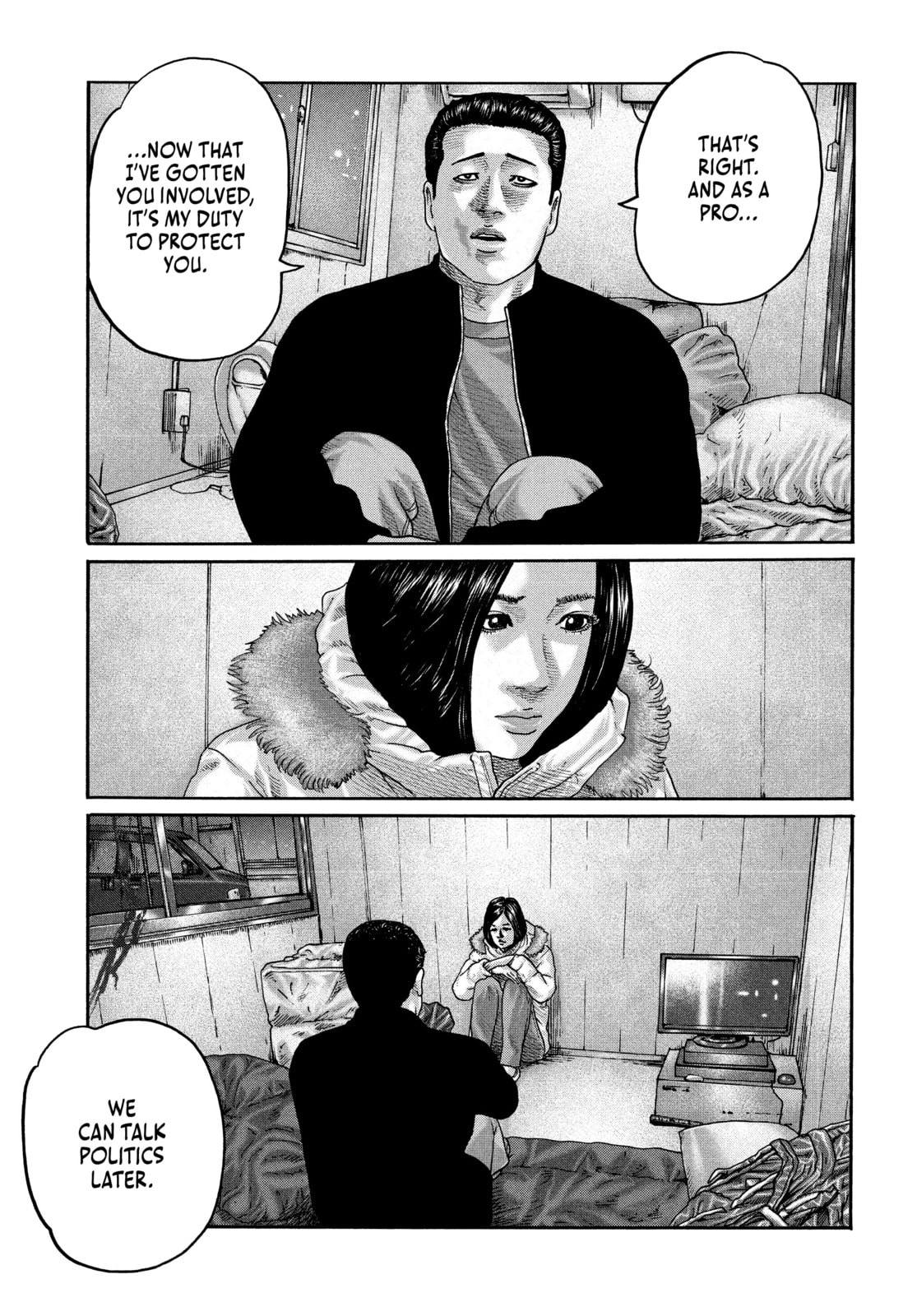Za Faburu Chapter 201 page 9 - 