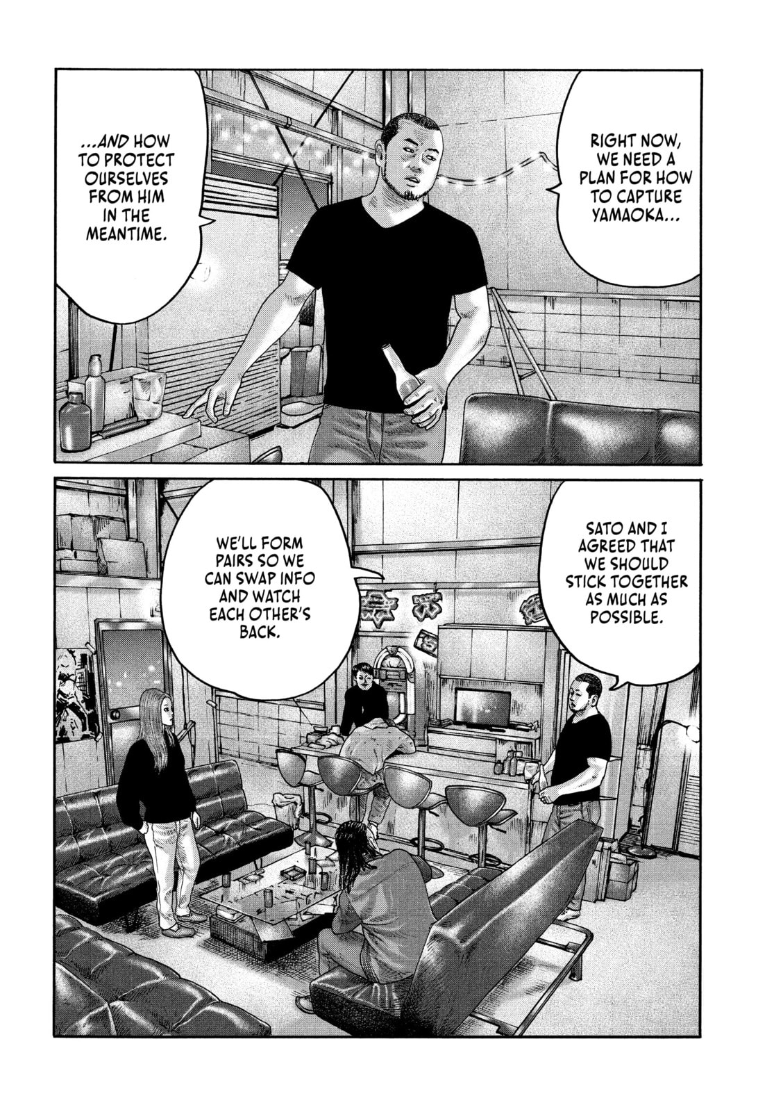 Za Faburu Chapter 201 page 10 - 