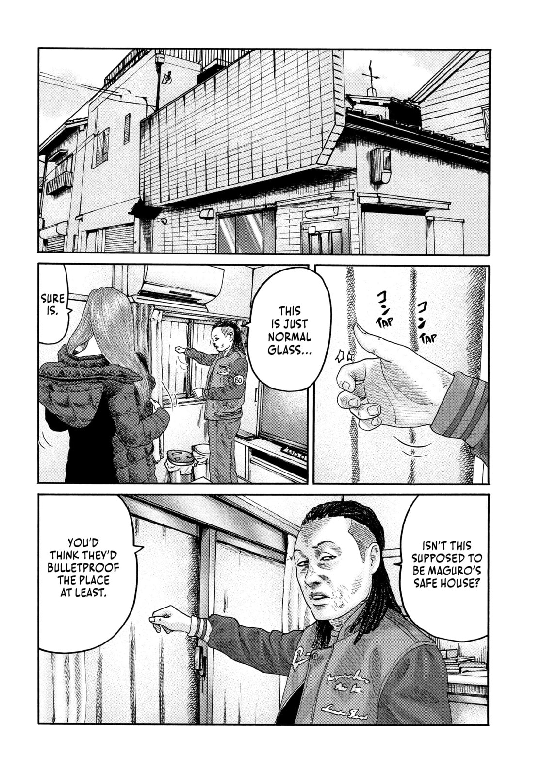 Za Faburu Chapter 202 page 2 - 