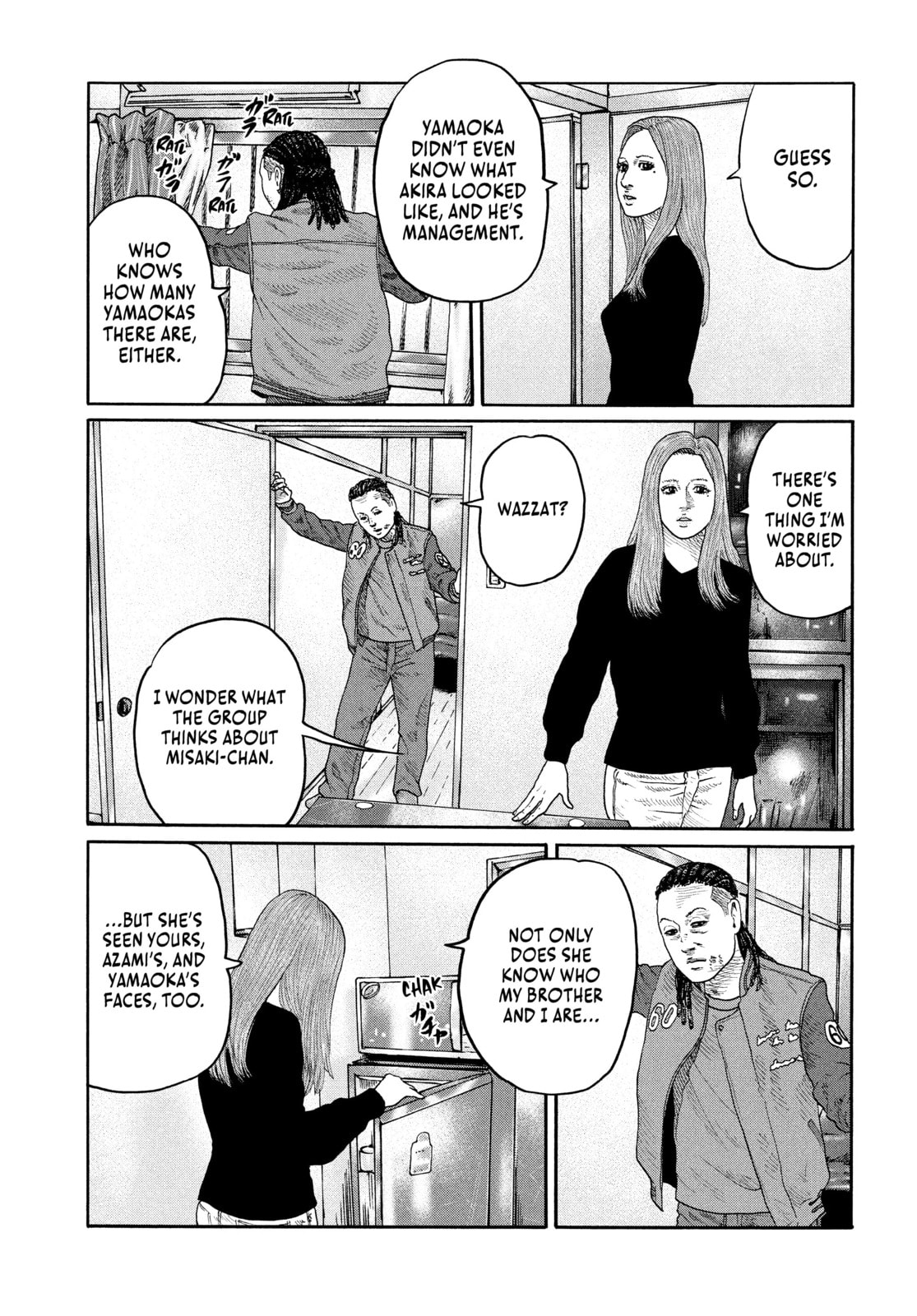 Za Faburu Chapter 202 page 5 - 