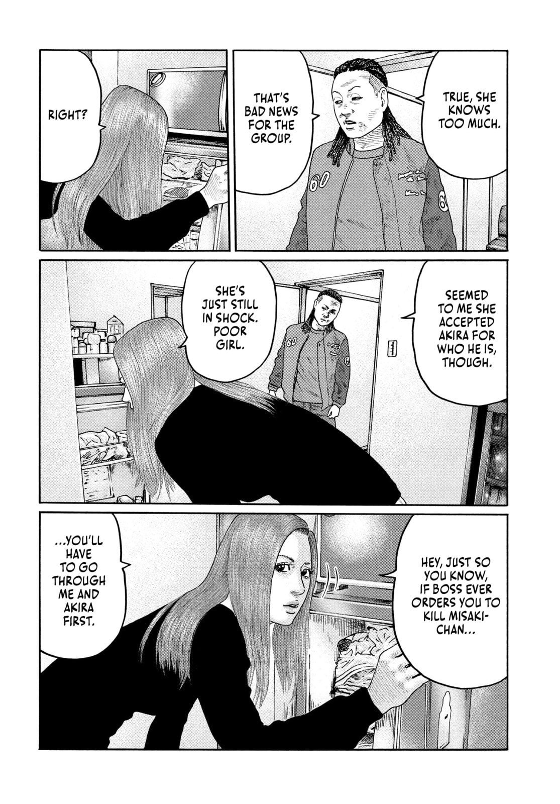Za Faburu Chapter 202 page 6 - 