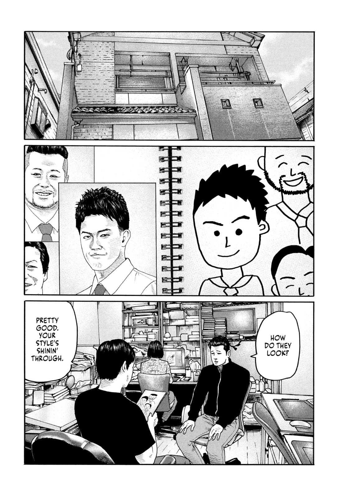 Za Faburu Chapter 202 page 8 - 
