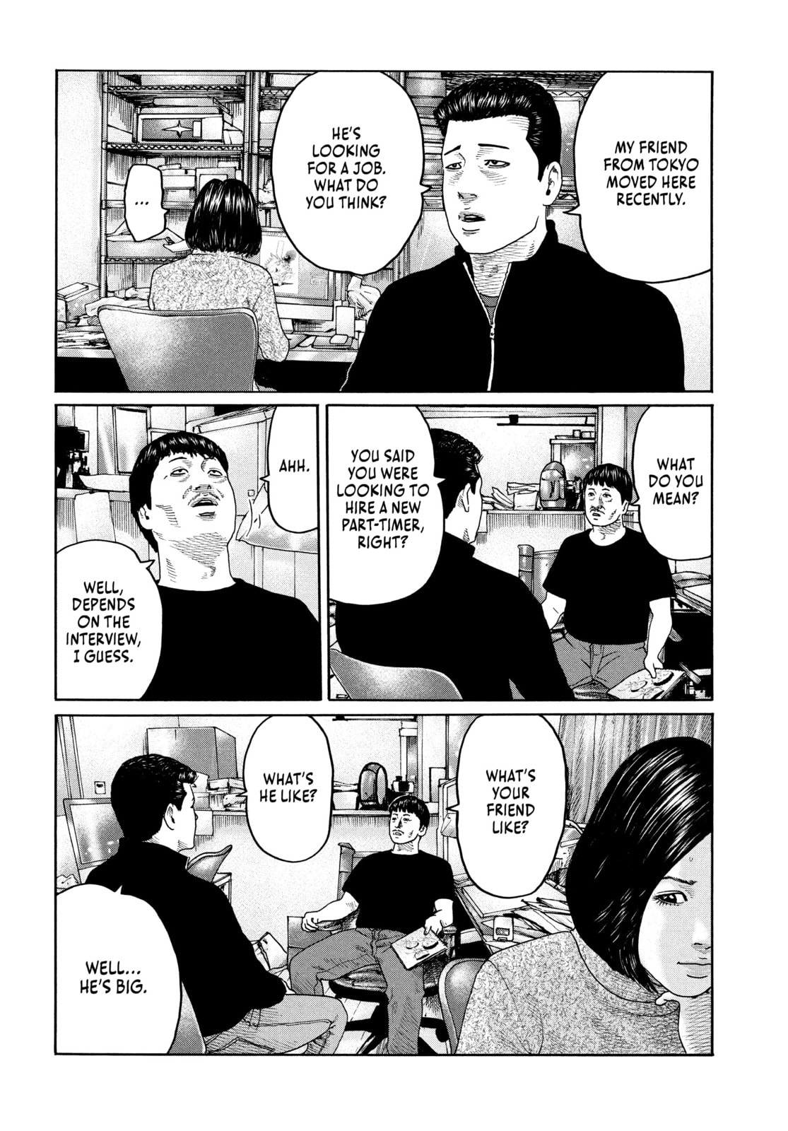 Za Faburu Chapter 202 page 10 - 